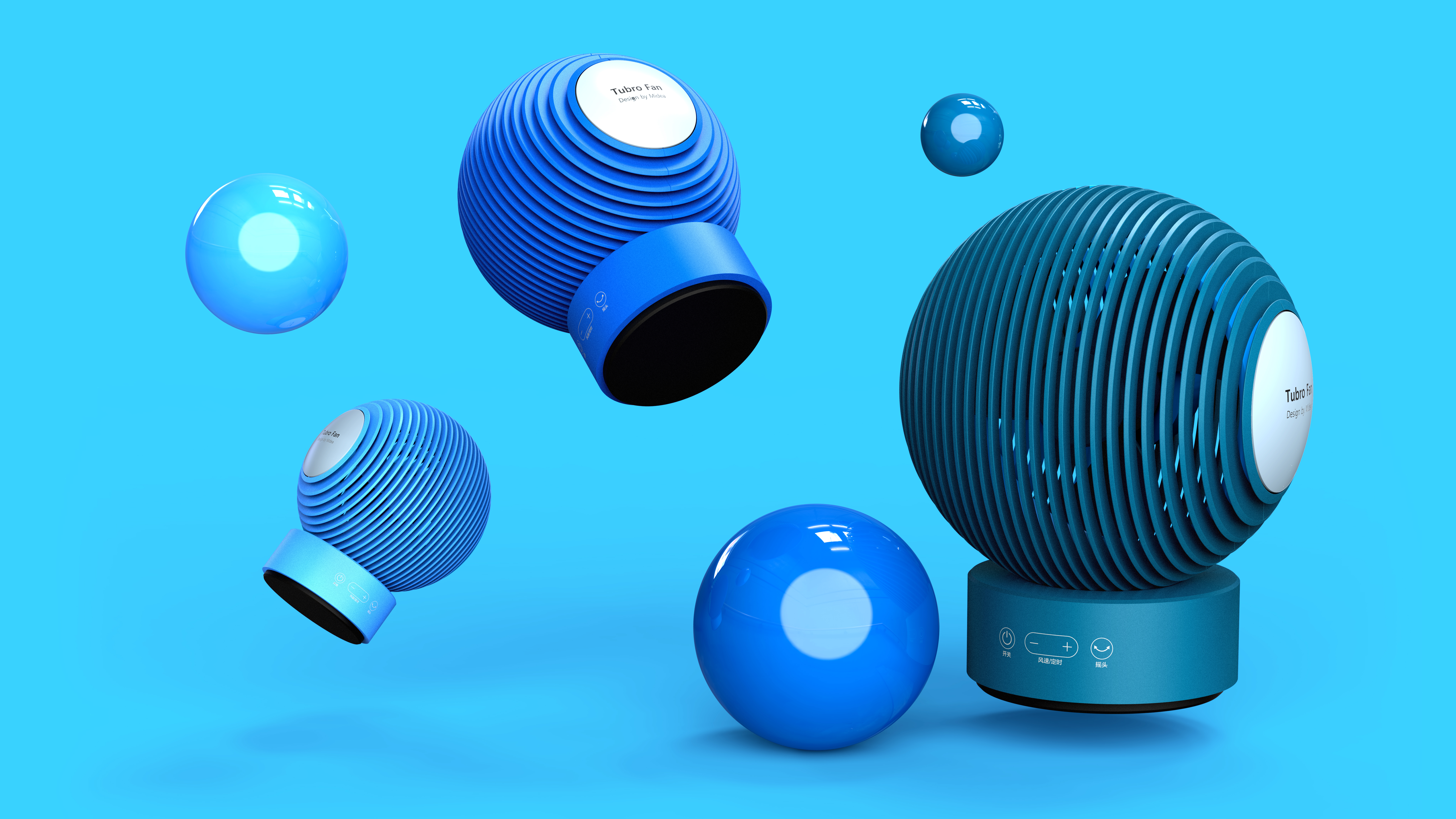 Inventory 3，tienvy，