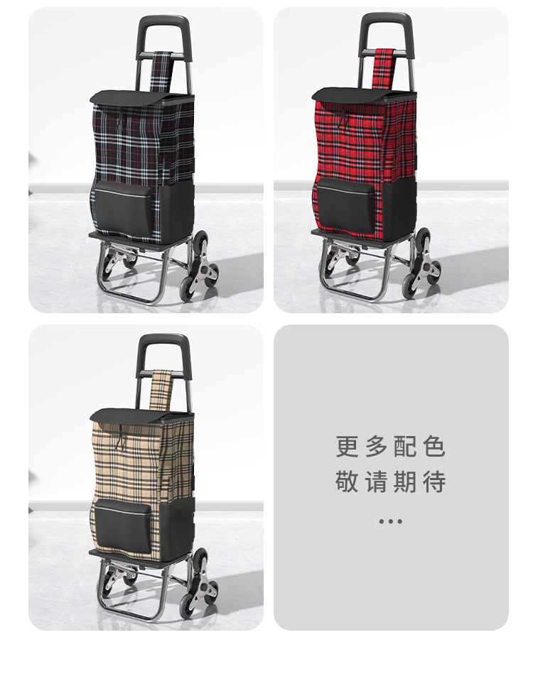 3D modeling, renderings, details pages，