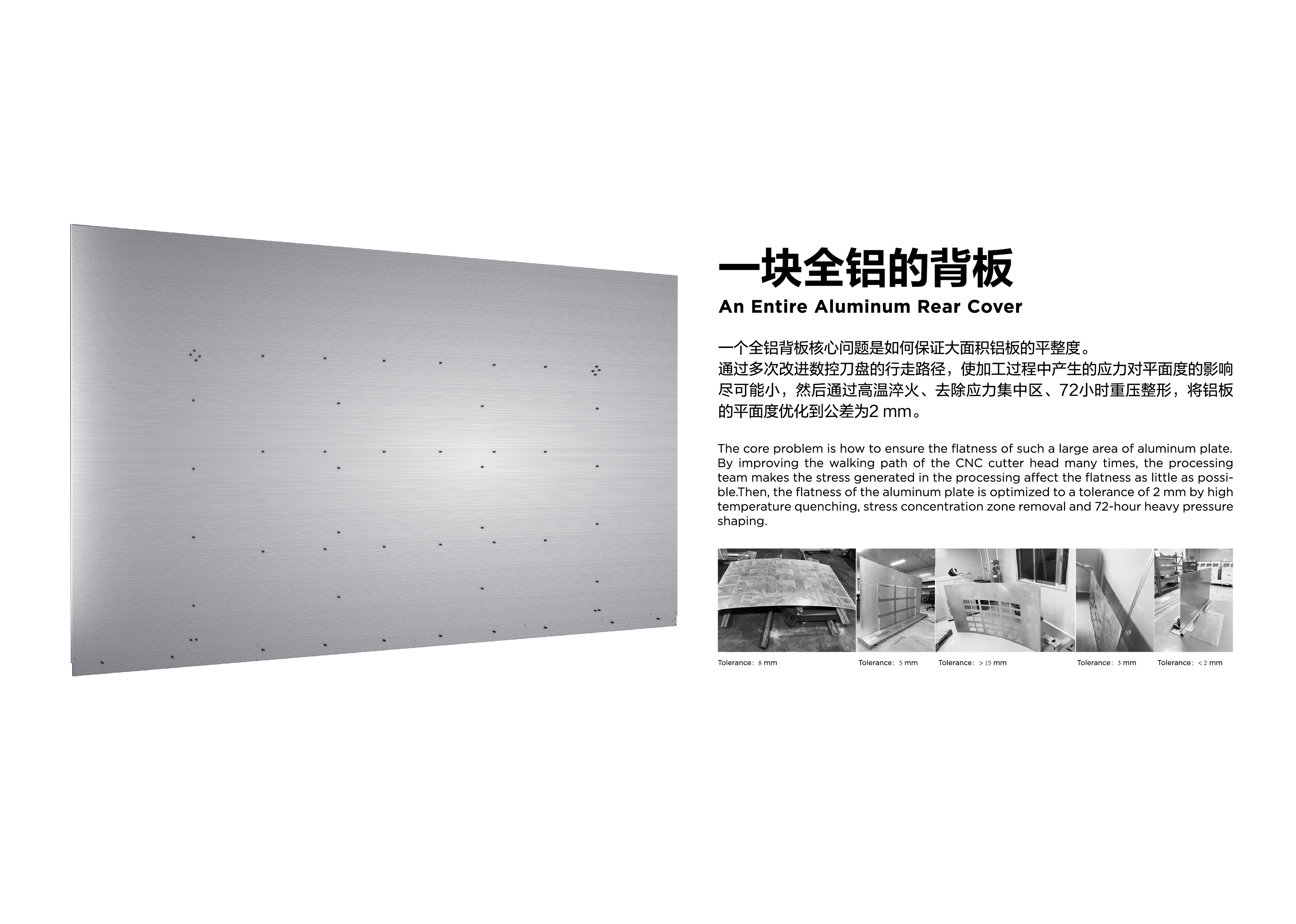 Ultra HD，8K，Display terminal，OLED，ultrathin，Large size，