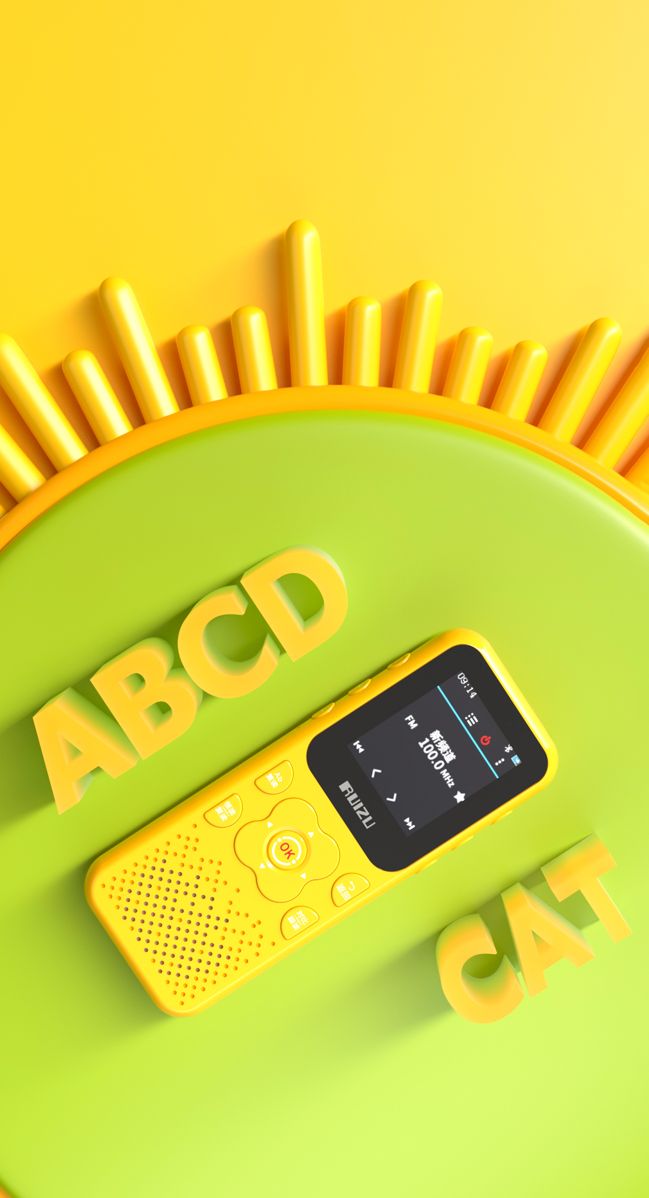 Render，Detail page，Repeater，