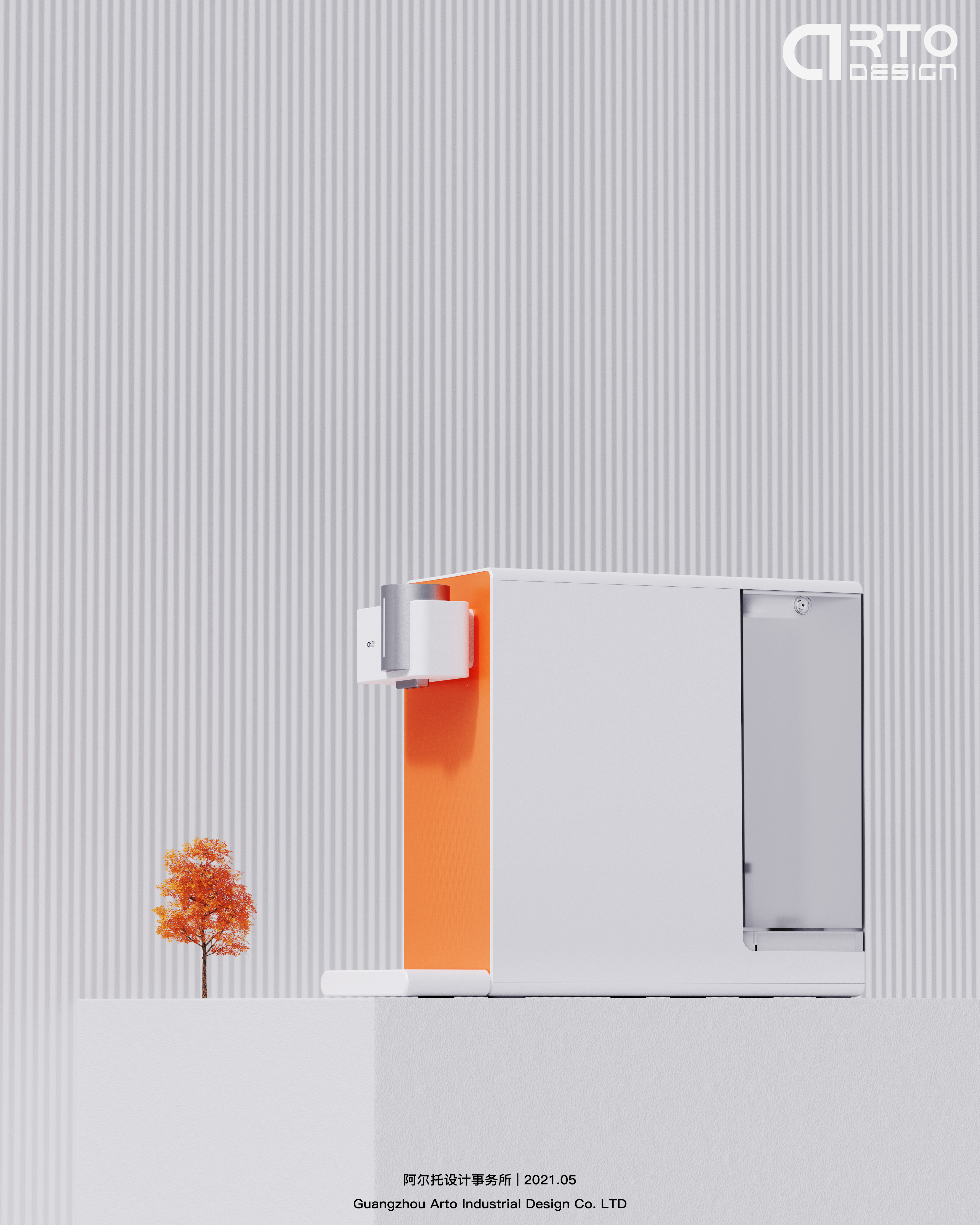 water purification，product design，square，geometry，Aalto design，Coffee machine，capsule，