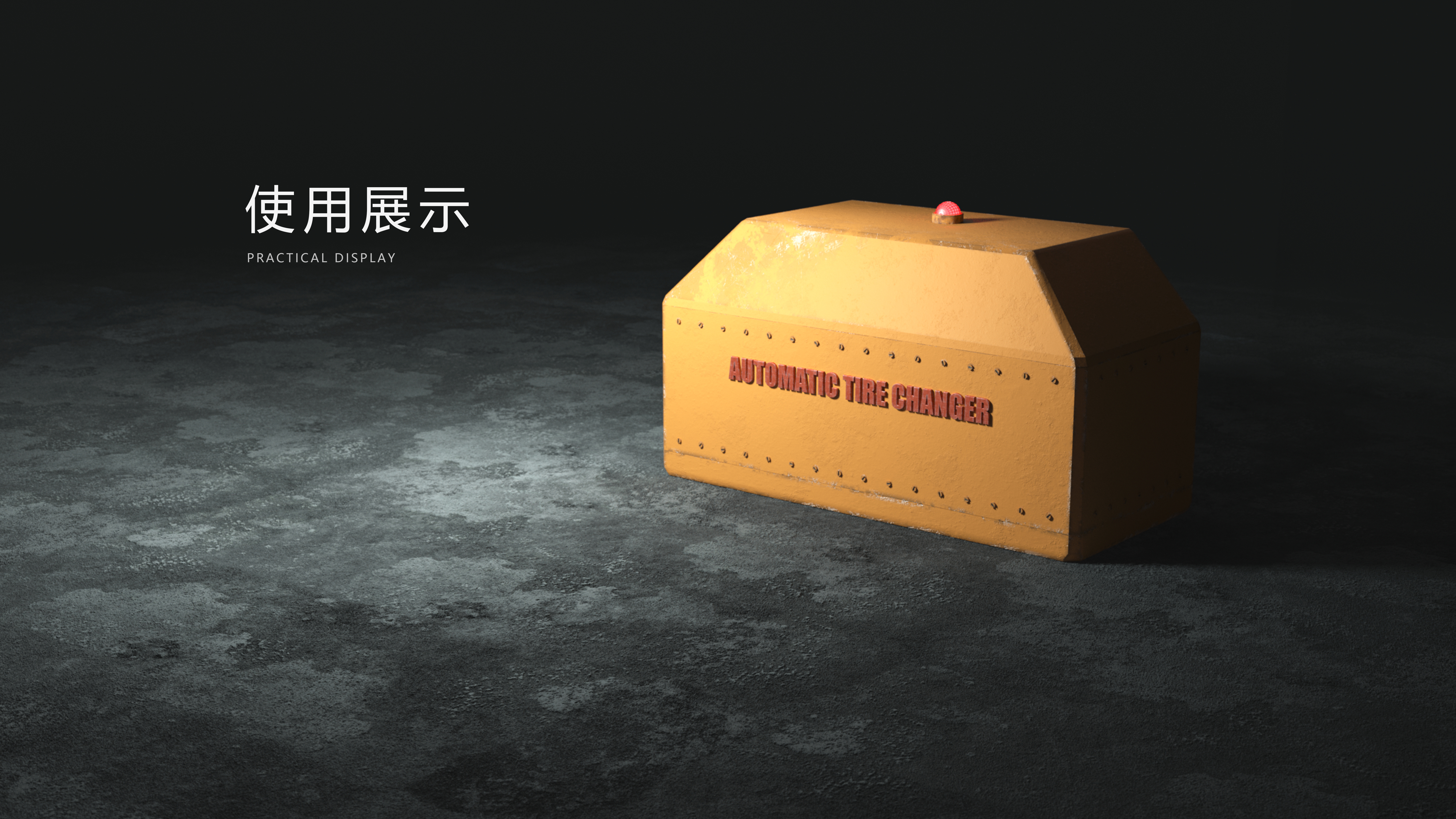 Personal works collection，