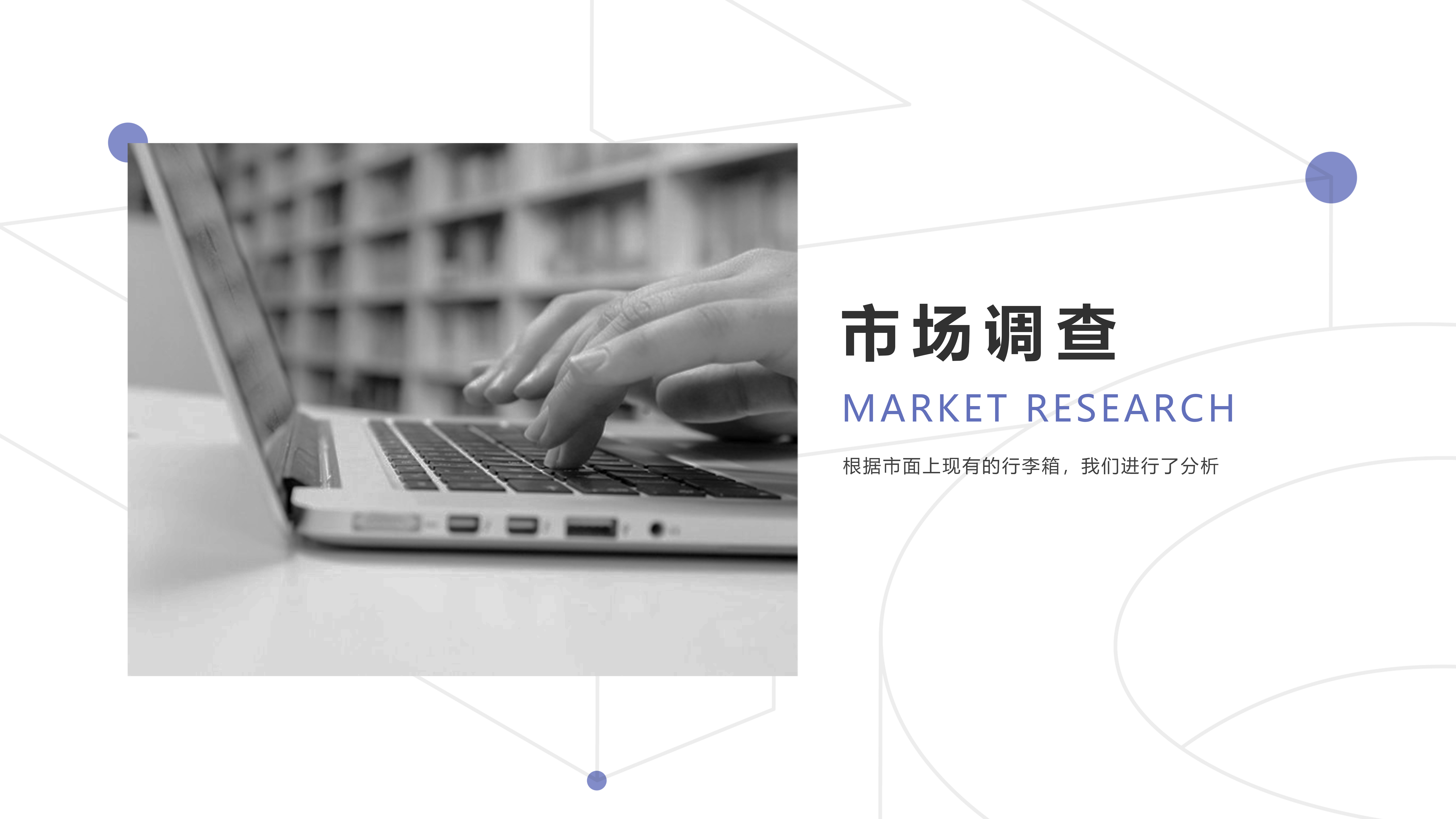 Personal works collection，