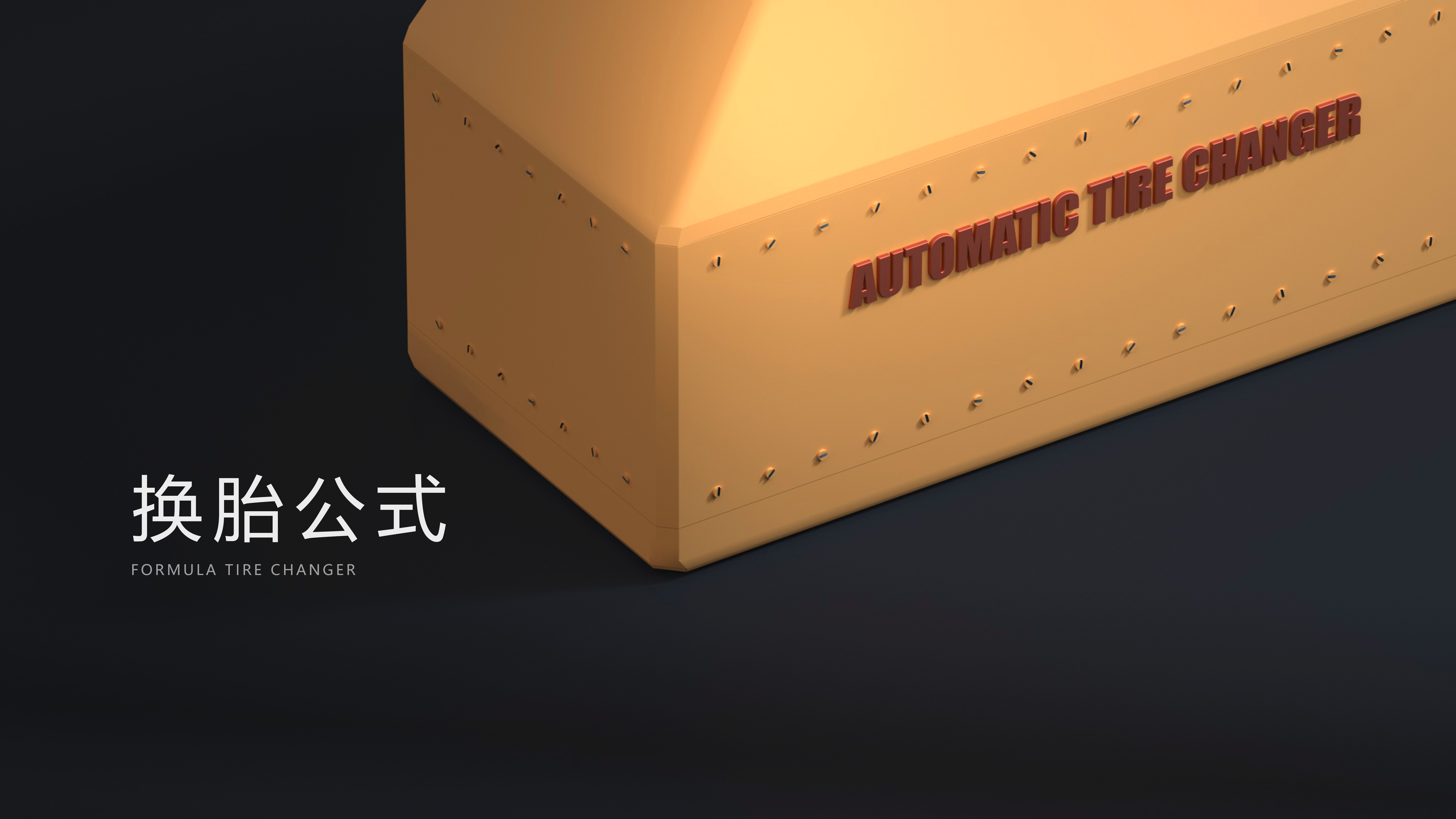 Personal works collection，