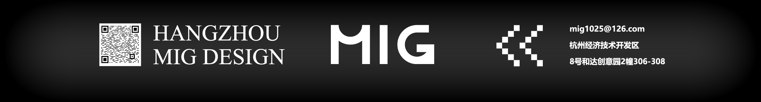 Household appliances，industrial design，MiG Industrial Design，product design，