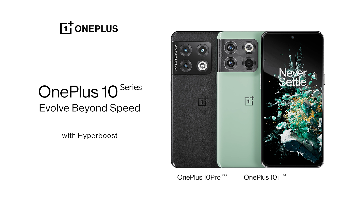 OnePlus 10 Pro，手机，NFT，Hyperboost，
