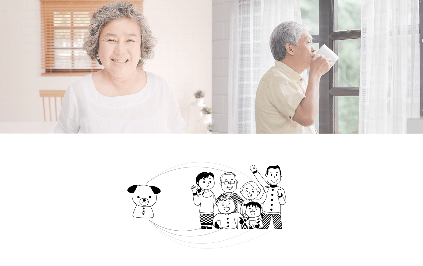 PUPPIMILY，ai，display，speaker，Media，