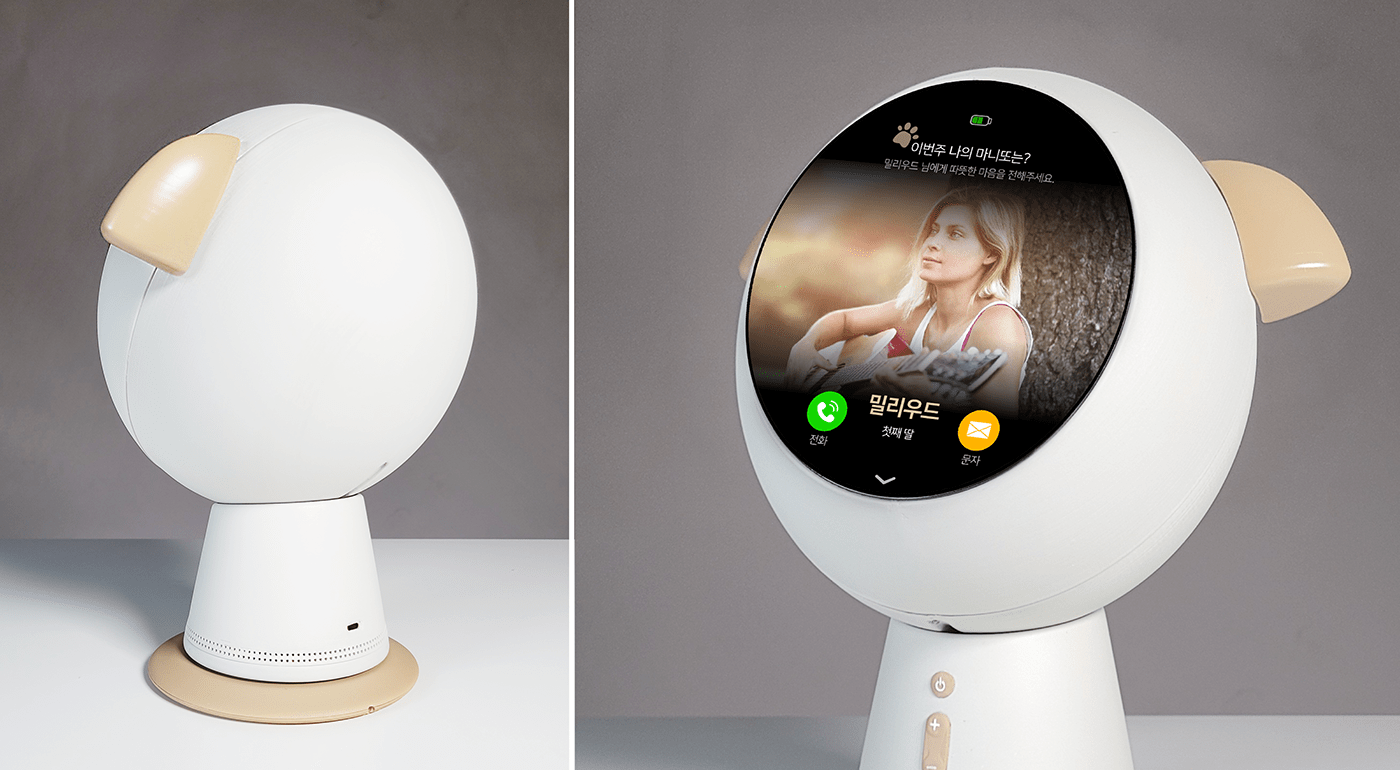 PUPPIMILY，ai，display，speaker，Media，