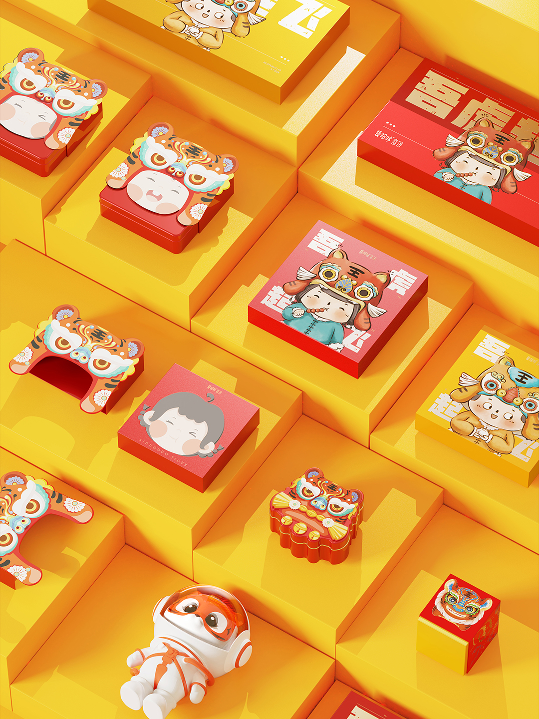 Year of the tiger design，Children design，New Year's Packaging，Festive packaging，IP Design，Interactive design，packing design，Gift Wrapping，