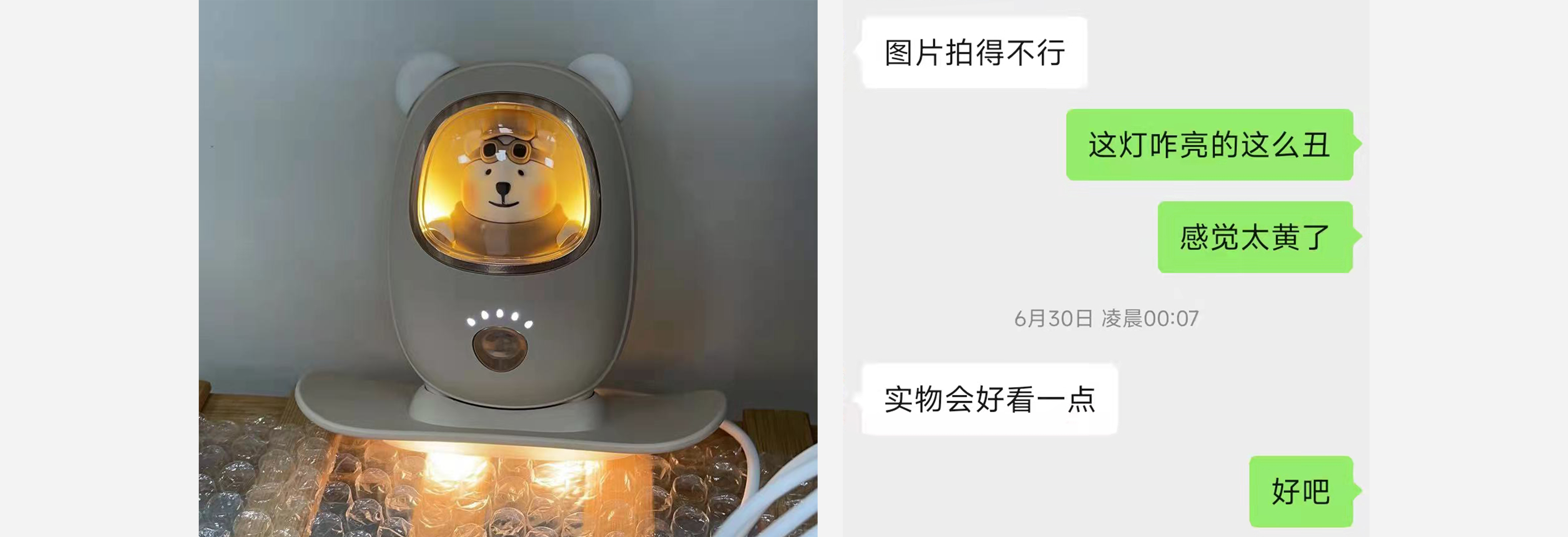 Hand warmer，portable battery，Cartoon，Doll，doll，Little bear，Polar bear，Little pig，