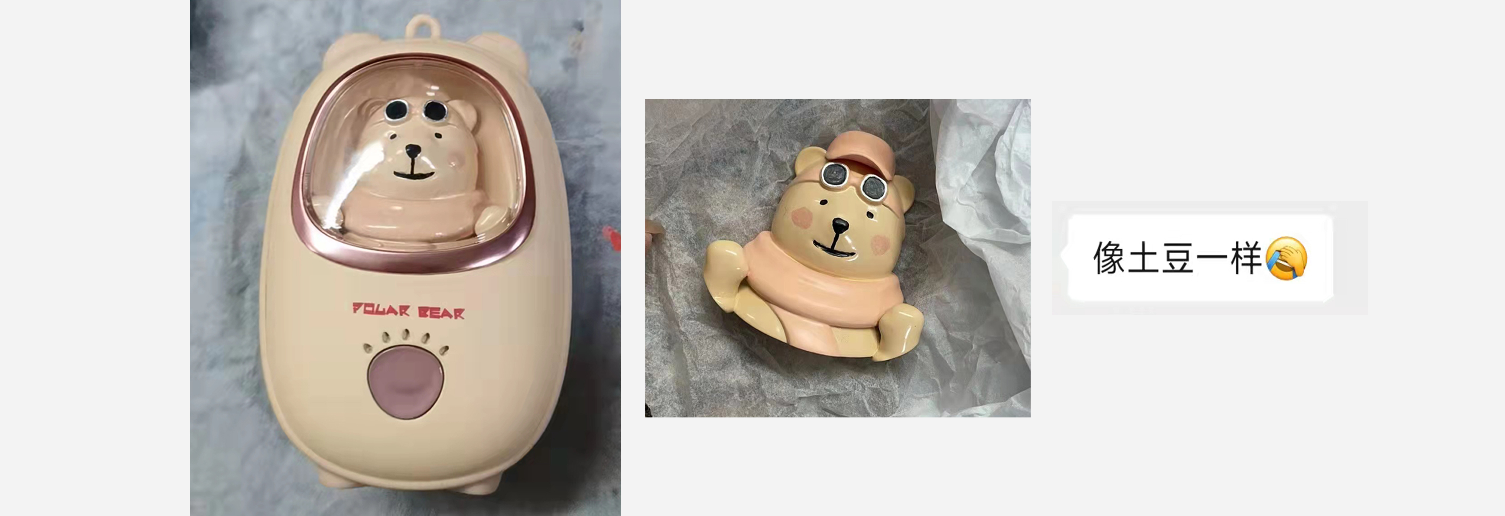 Hand warmer，portable battery，Cartoon，Doll，doll，Little bear，Polar bear，Little pig，