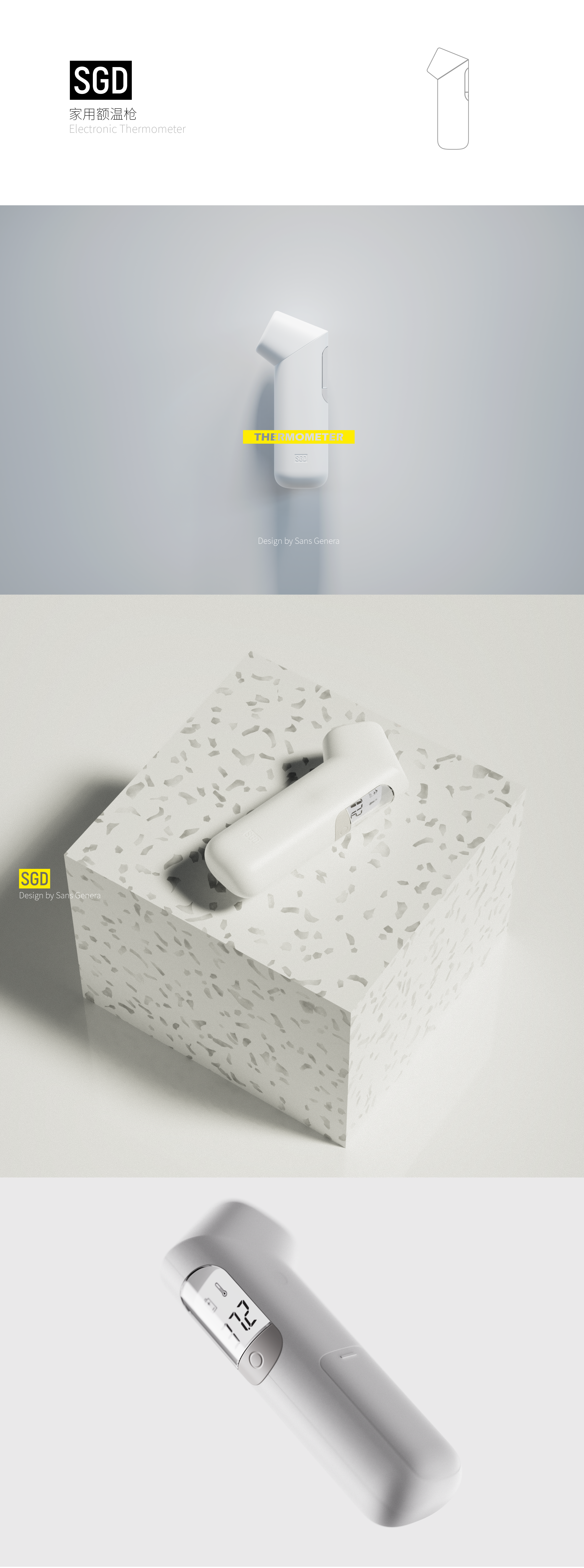 children，Home medical，lovely，The thermometer，