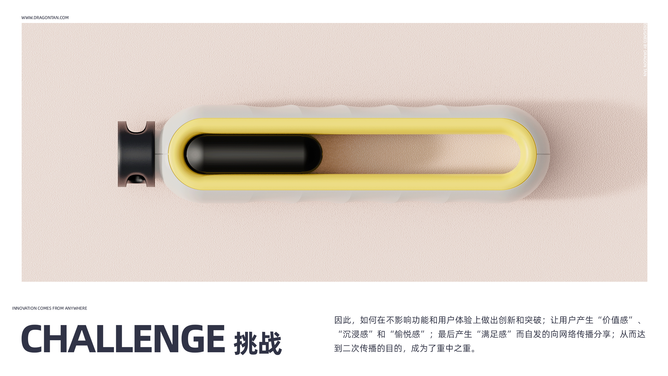 Skipping Rope，skipping rope，