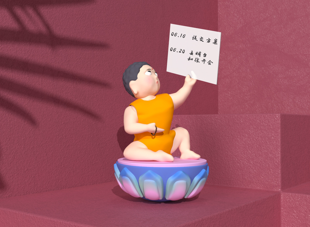 Cultural creation，Religion，Buddhism，Tumbler，Receive，