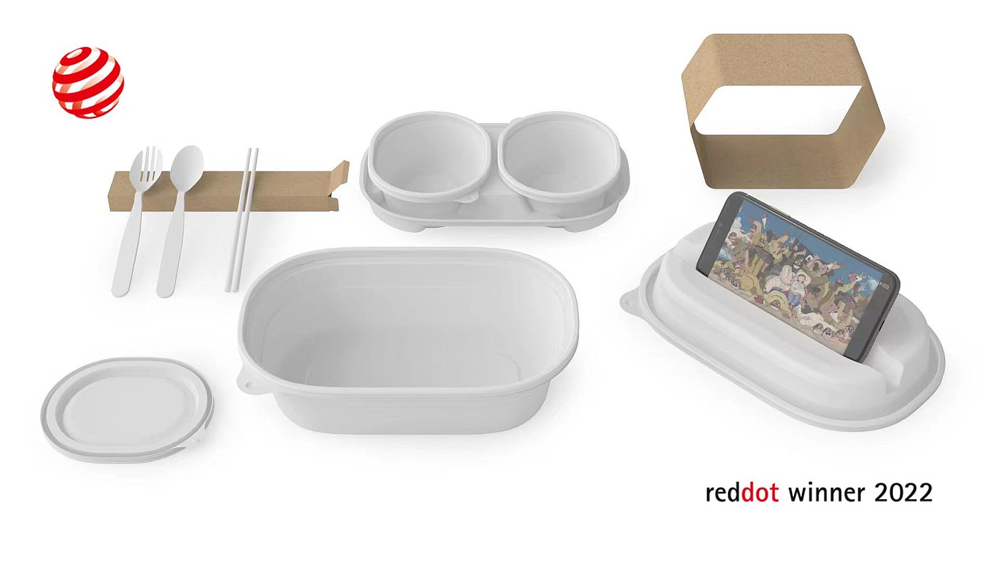 Lunch box，