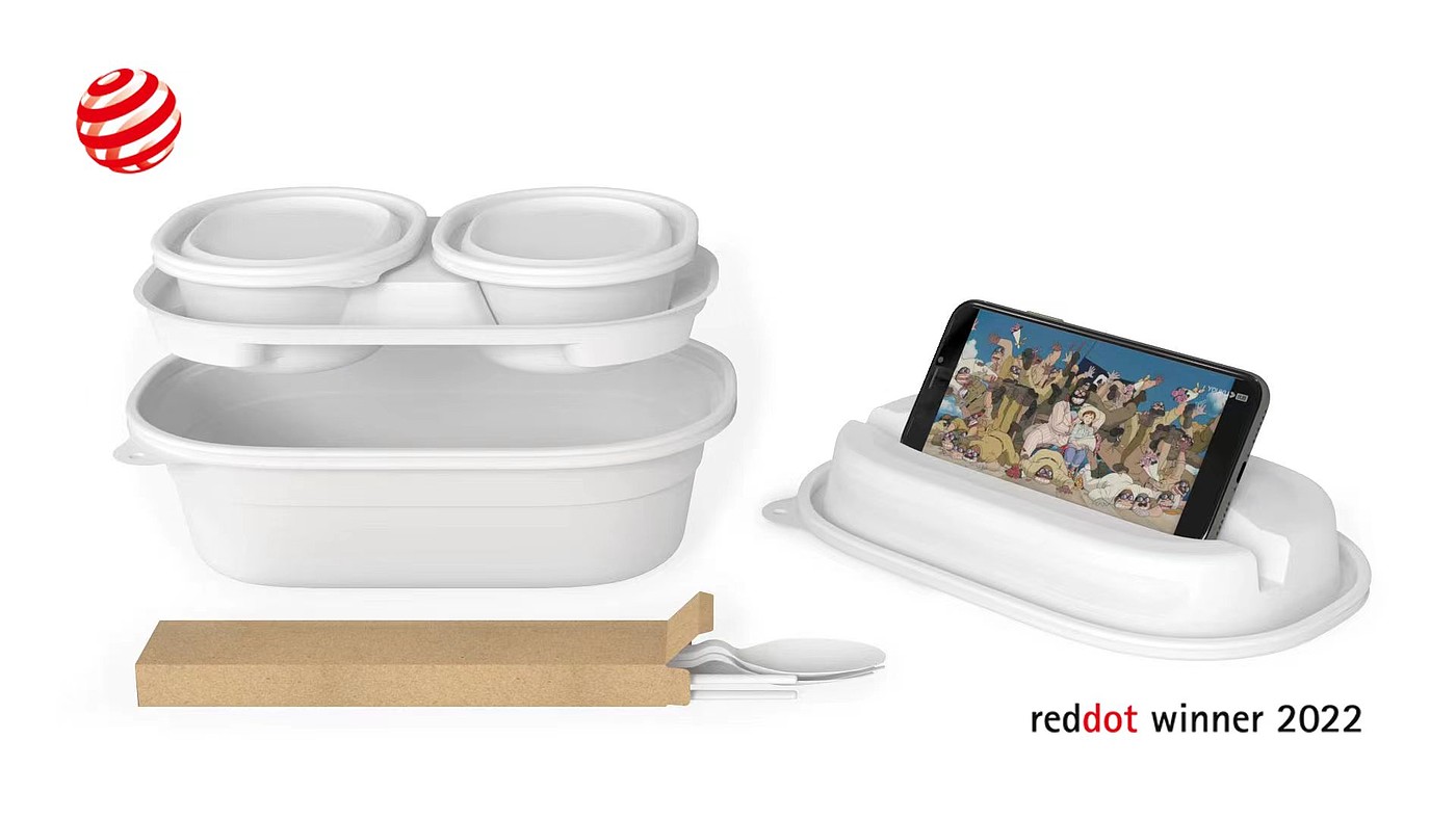 Lunch box，