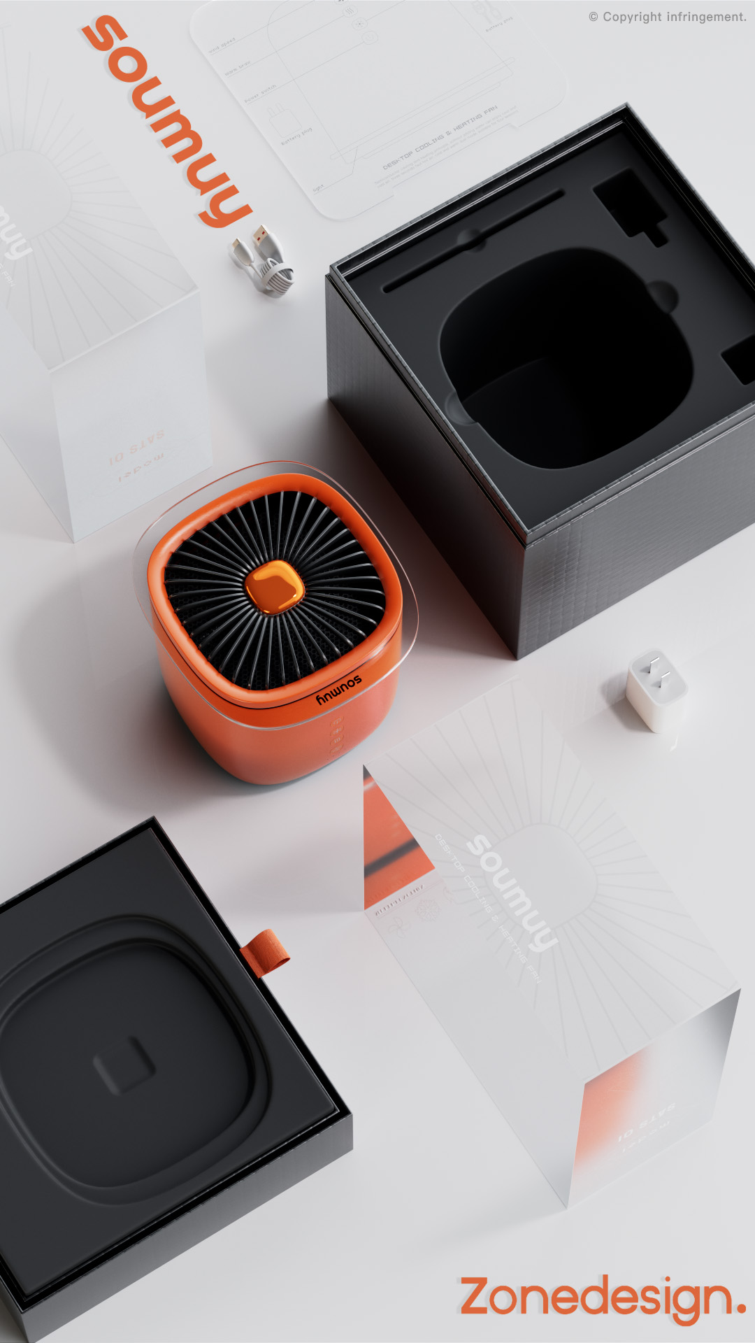 product design，industrial design，Brand design，packing design，