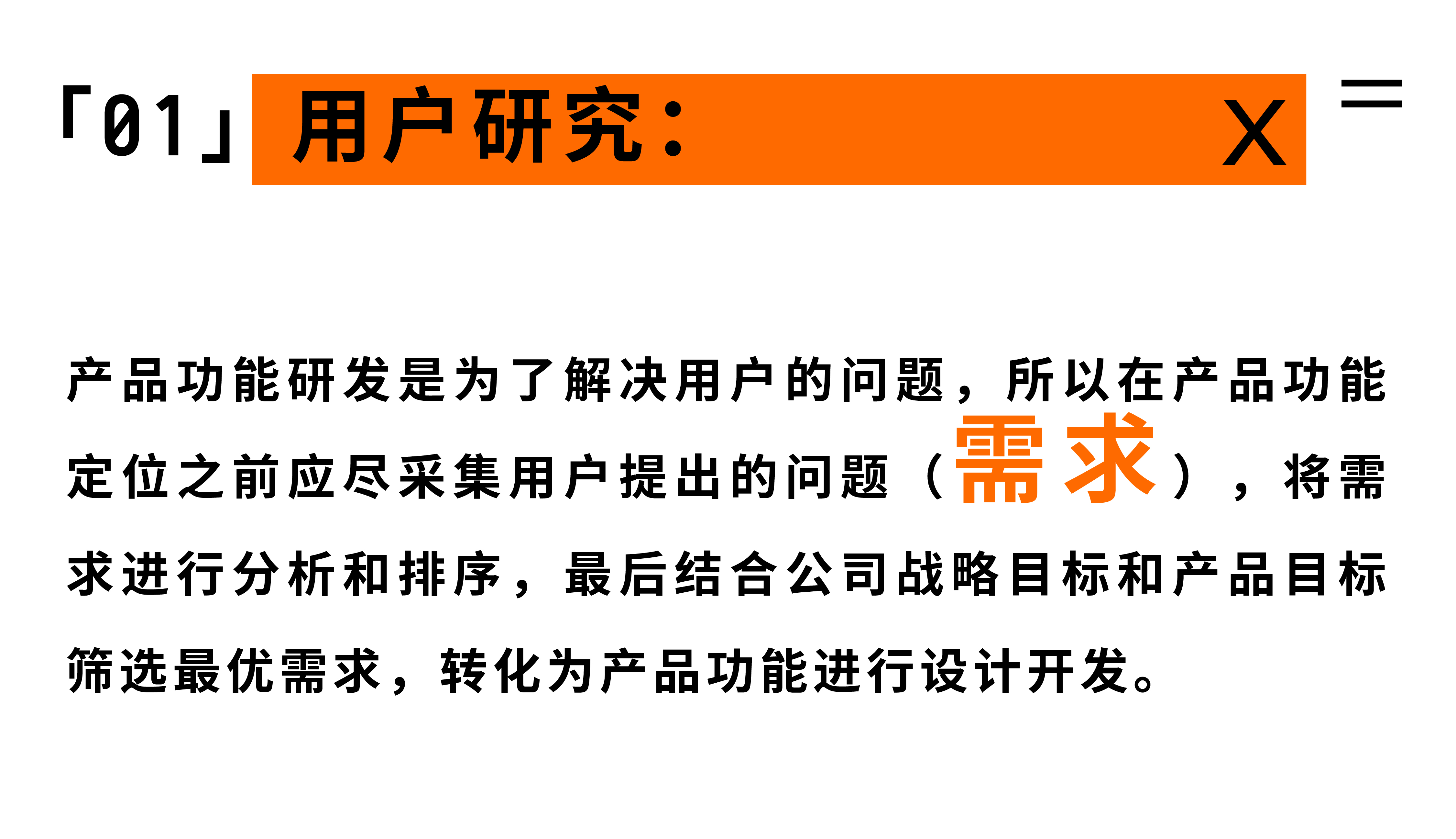 product design，industrial design，Brand design，packing design，