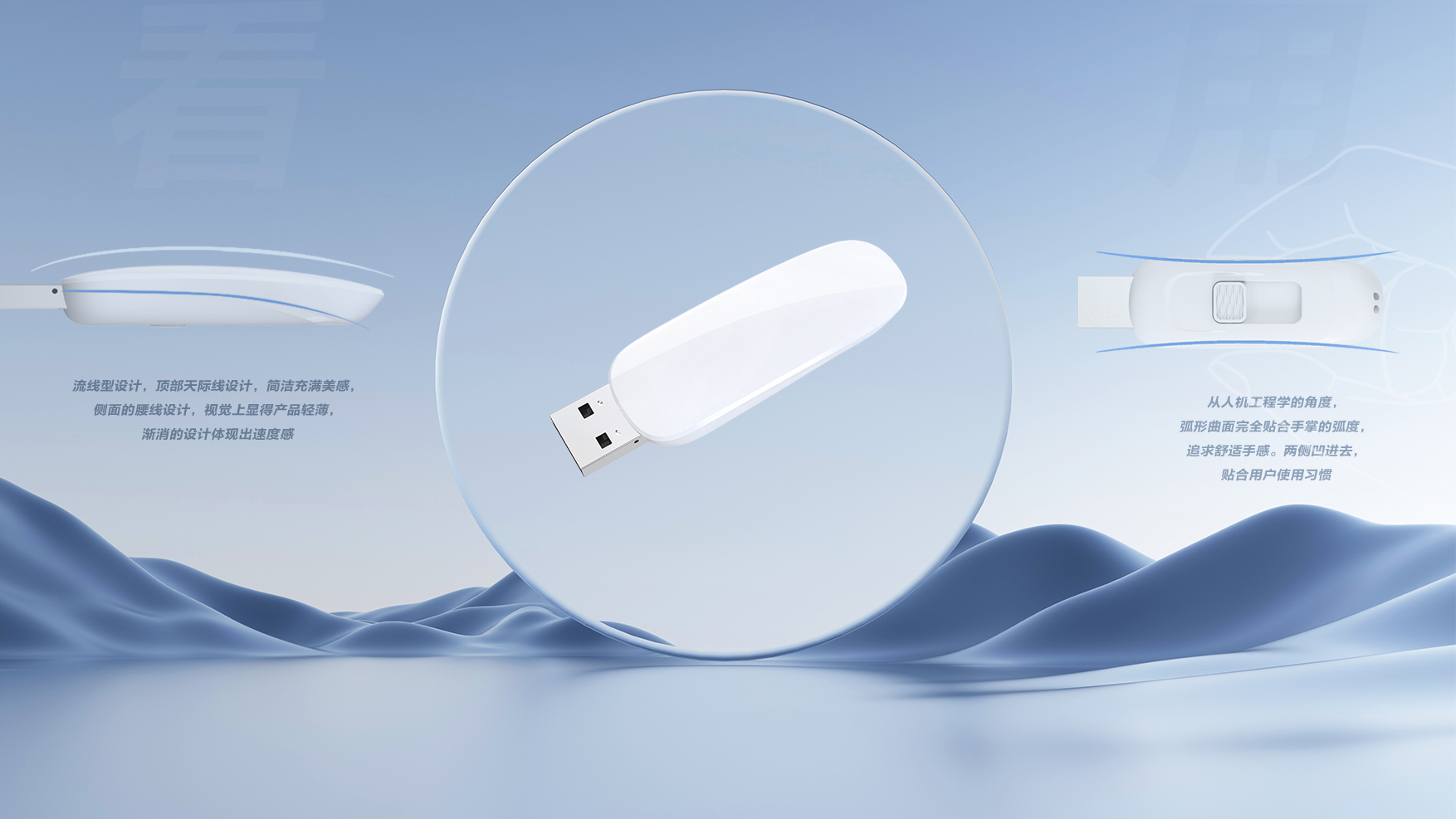 USB drive，storage，Creative gifts，