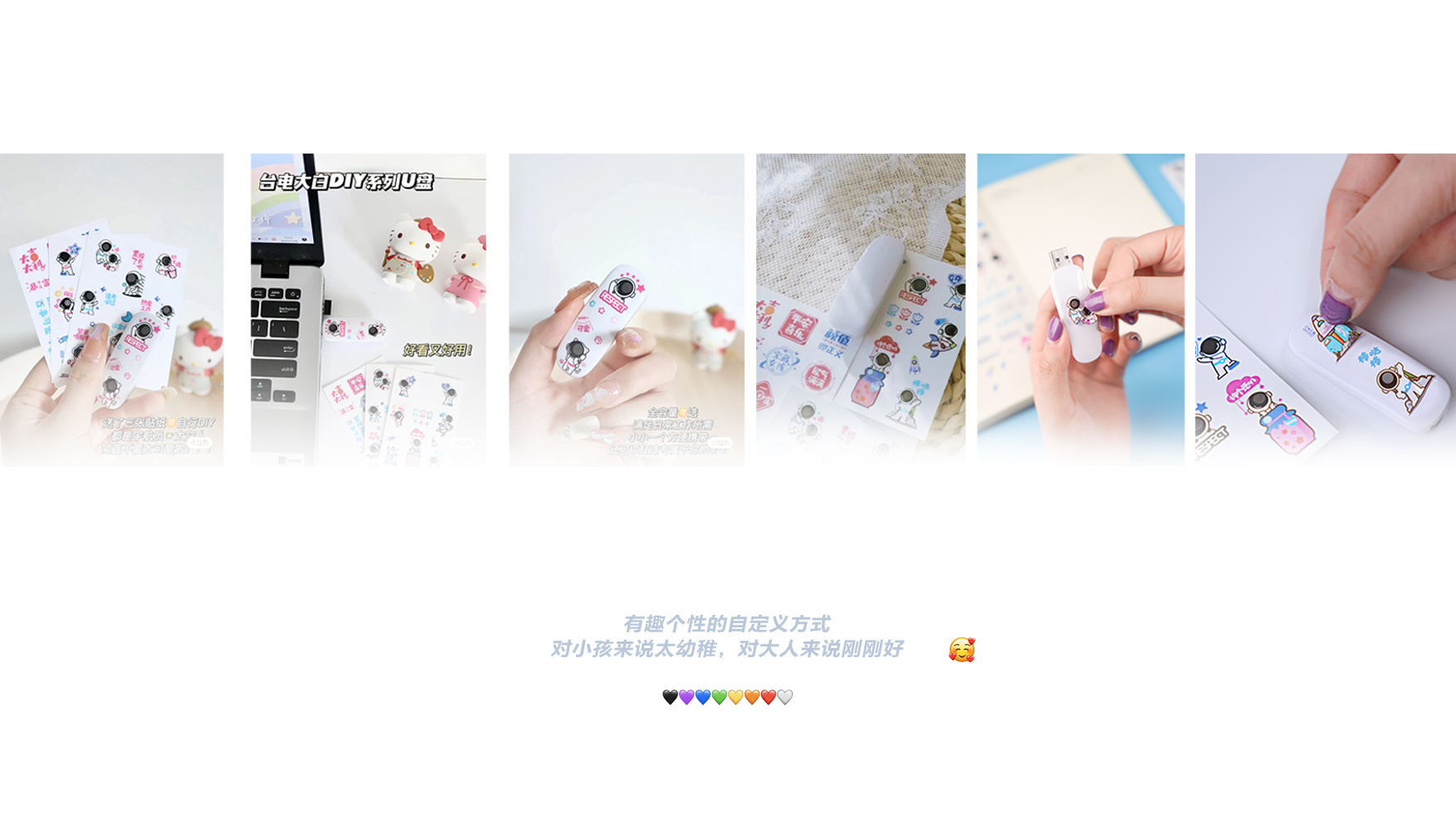 USB drive，storage，Creative gifts，