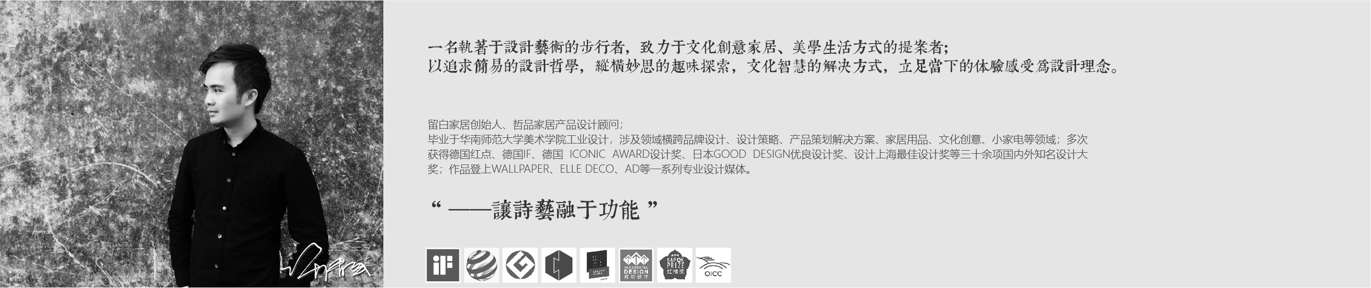 Original works，articles for daily use，Industrial products home，Household goods，Original design, cultural creativity，Aesthetic living home，Tea ceremony art installation ornaments，Tea ceremony, tea art, six gentlemen，