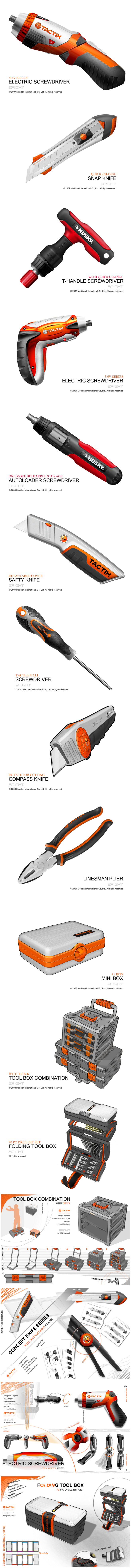 industrial design，product design，hold-all，hold，tool，