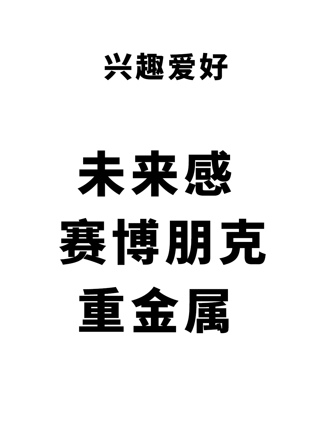 Gravity planet，Bluetooth headset，Wireless Bluetooth headset，Wireless headset，Whole case design，industrial design，Appearance design，product design，