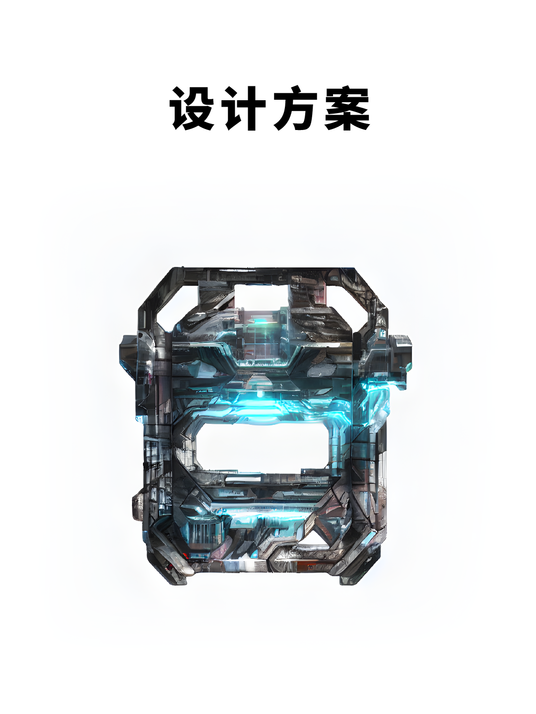 Gravity planet，Bluetooth headset，Wireless Bluetooth headset，Wireless headset，Whole case design，industrial design，Appearance design，product design，