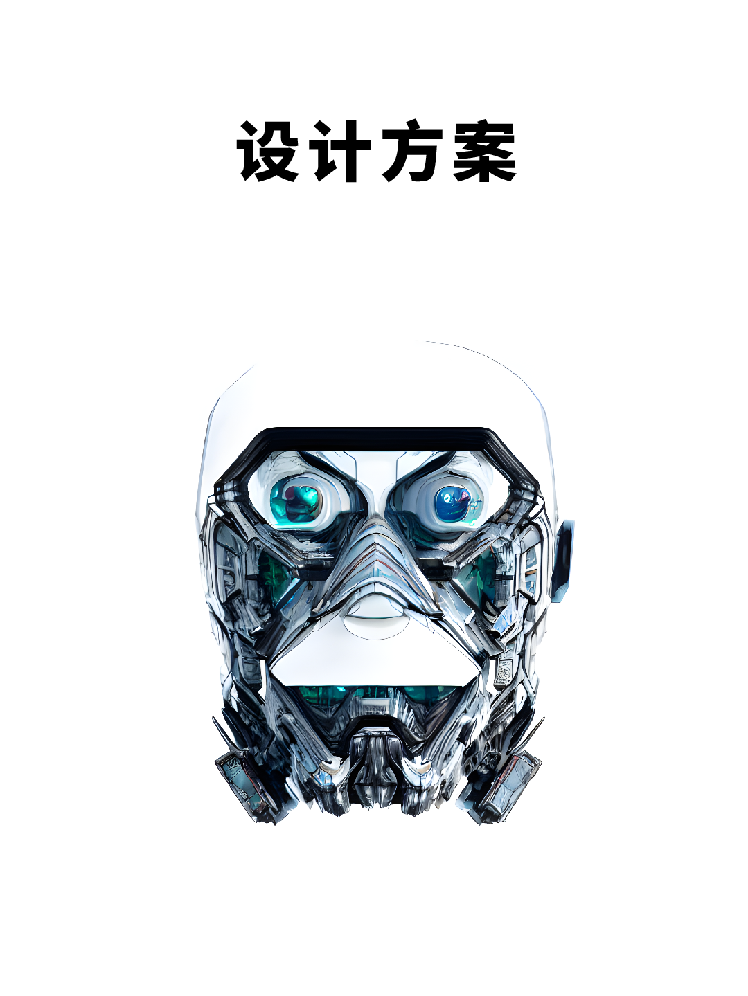 Gravity planet，Bluetooth headset，Wireless Bluetooth headset，Wireless headset，Whole case design，industrial design，Appearance design，product design，