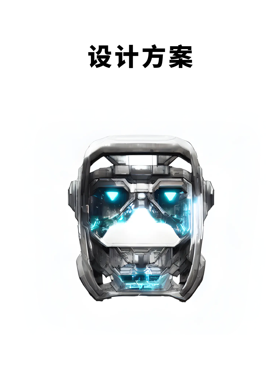 Gravity planet，Bluetooth headset，Wireless Bluetooth headset，Wireless headset，Whole case design，industrial design，Appearance design，product design，