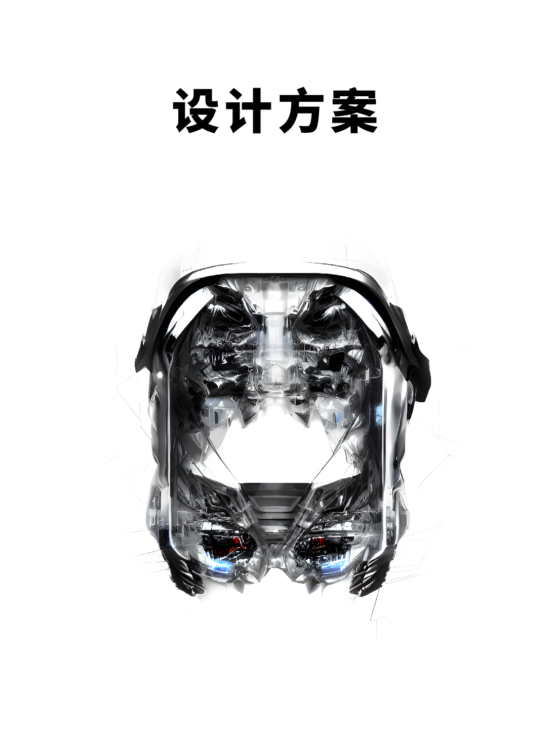 Gravity planet，Bluetooth headset，Wireless Bluetooth headset，Wireless headset，Whole case design，industrial design，Appearance design，product design，