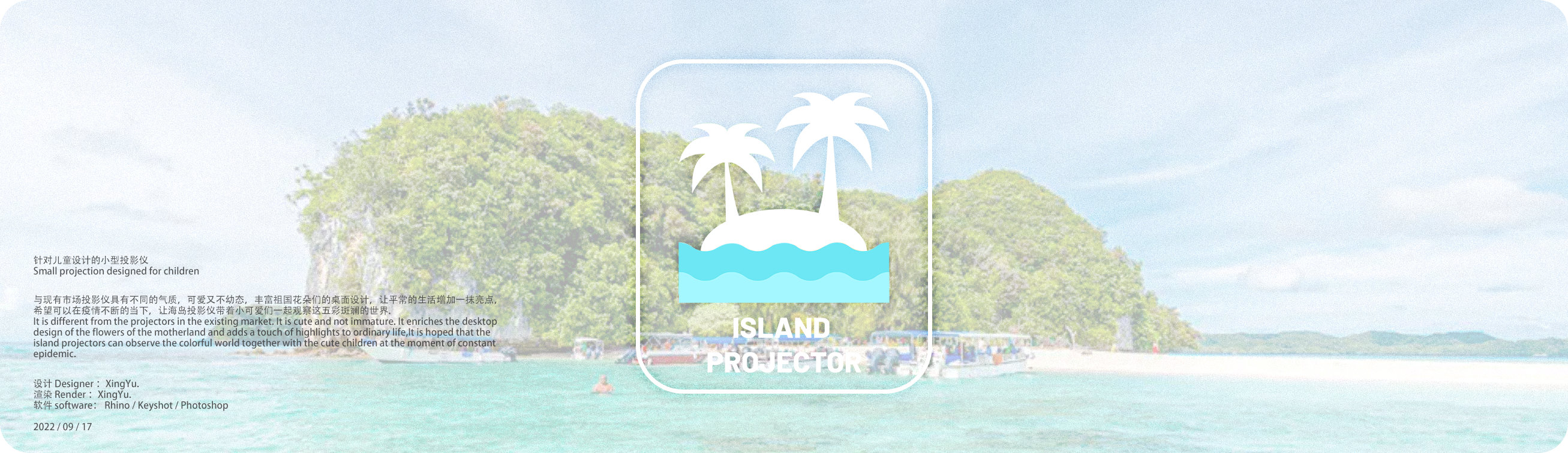 Projector，children，lovely，Simplicity，