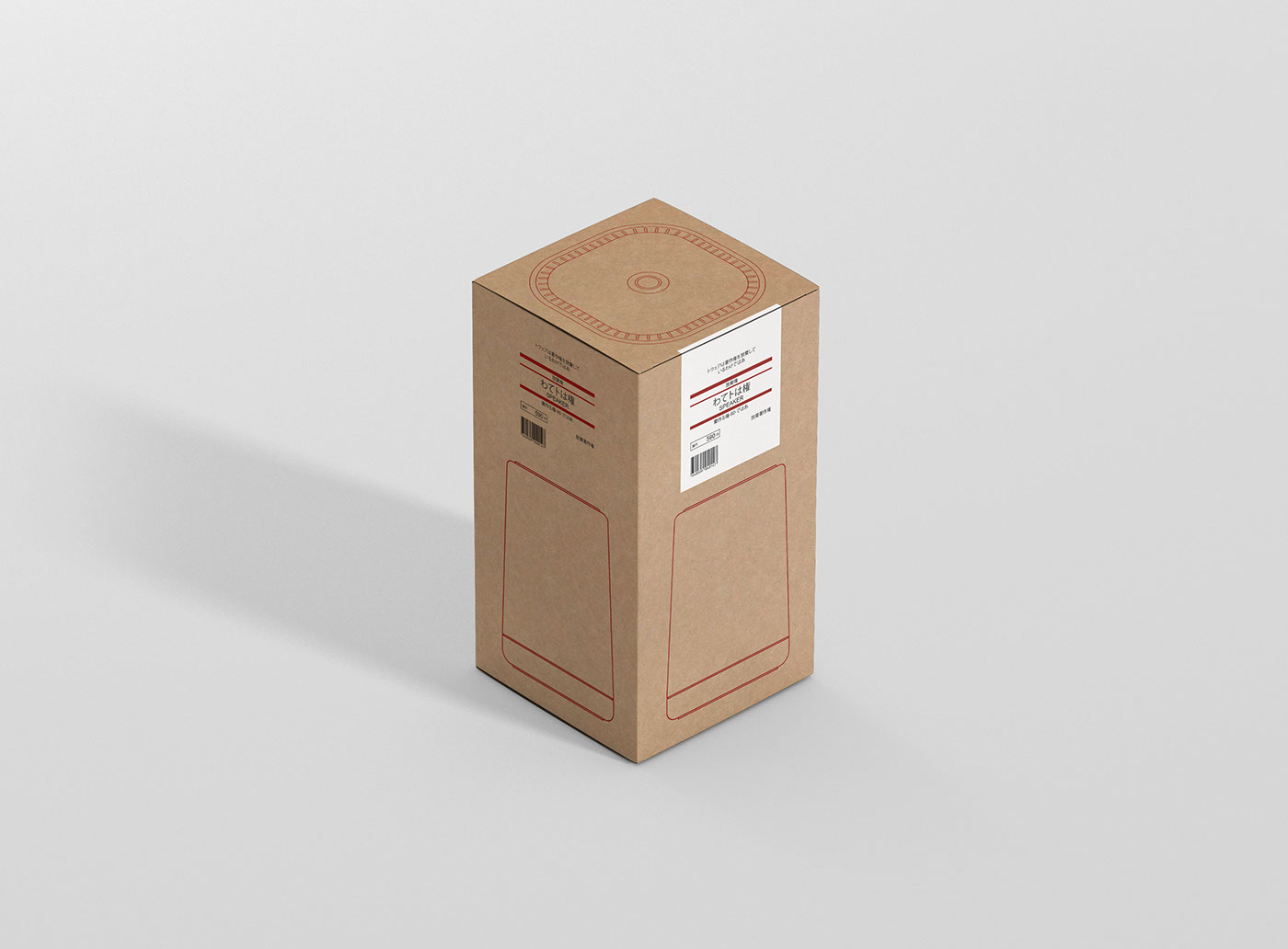 MUJI，loudspeaker box，muji，Speaker，