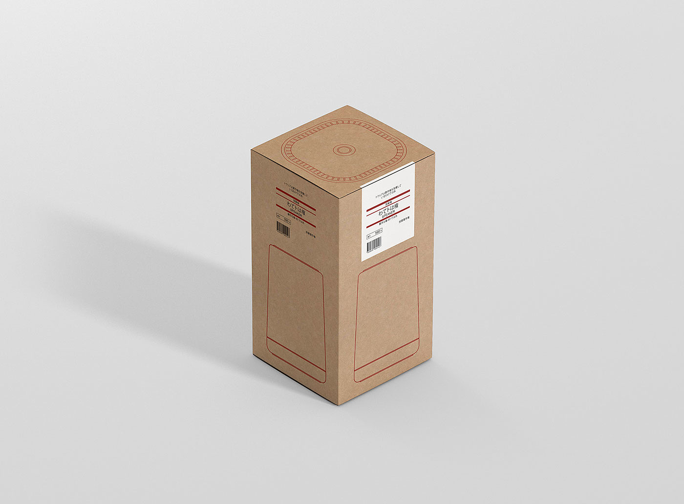 MUJI，loudspeaker box，muji，Speaker，