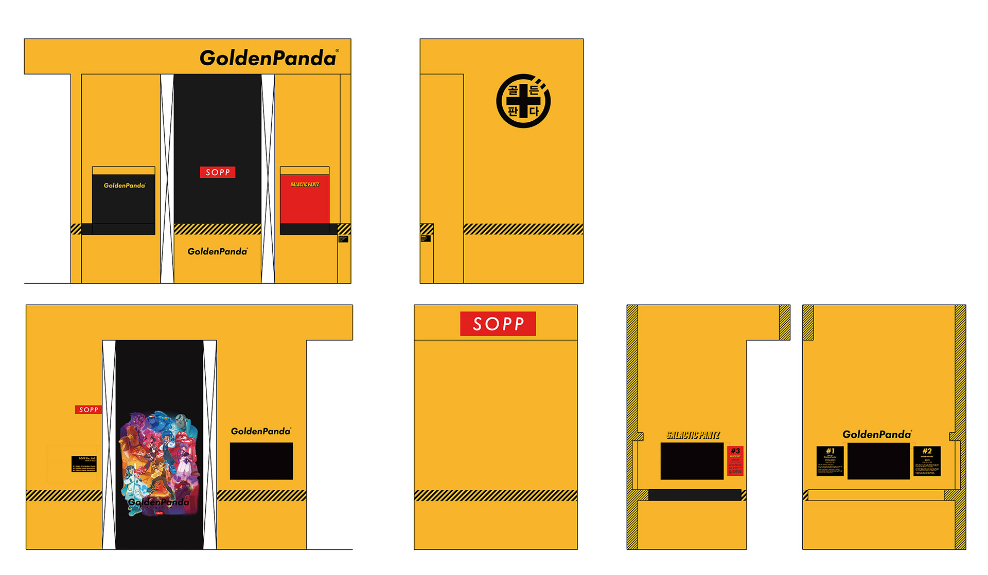 ©SOPP，product design，Golden Panda，Original character robot，Original toys，