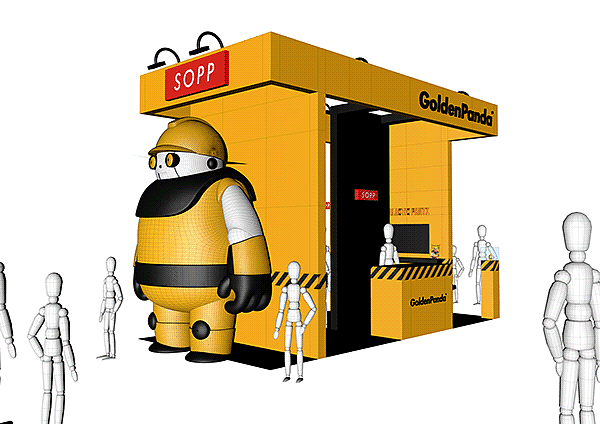 ©SOPP，product design，Golden Panda，Original character robot，Original toys，