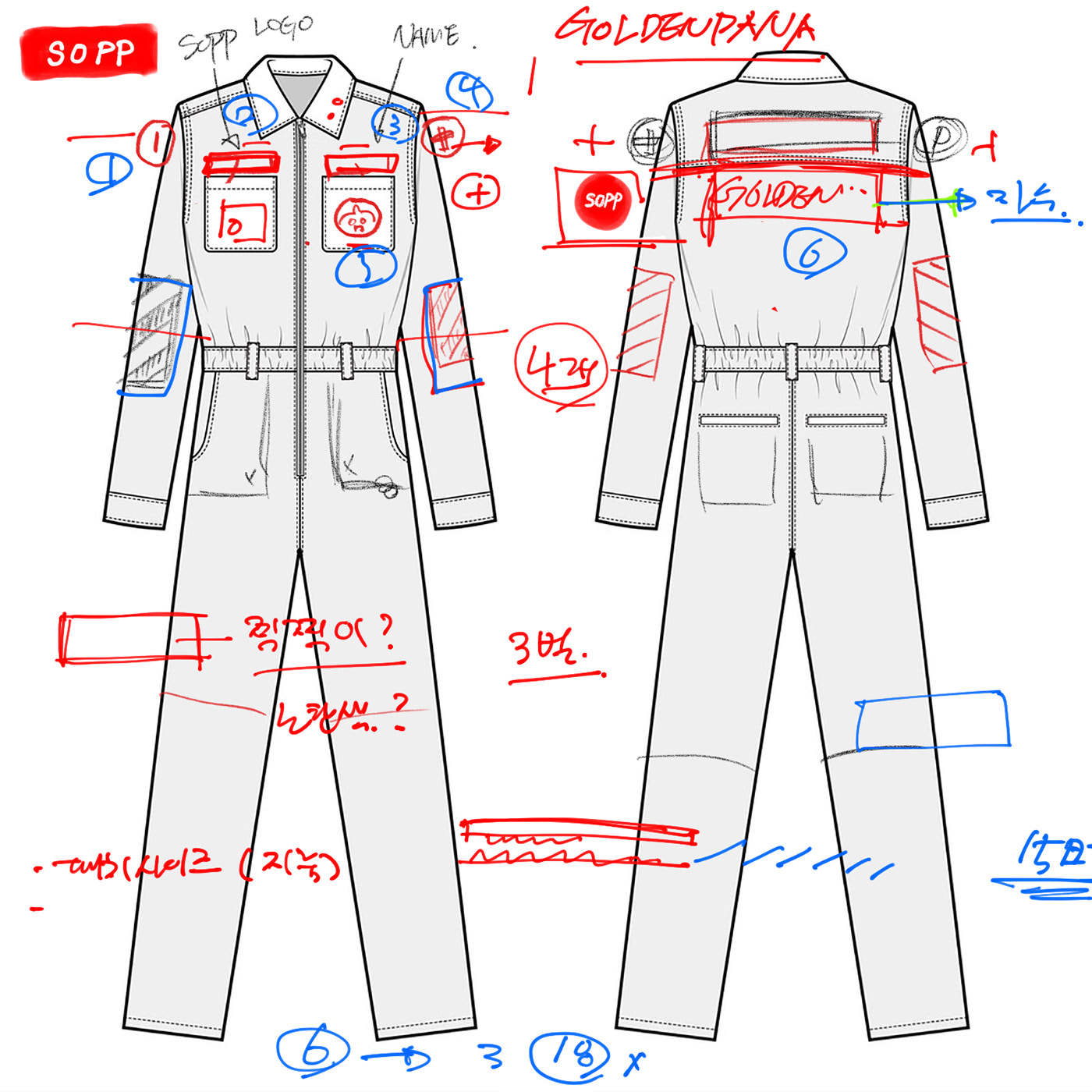 ©SOPP，product design，Golden Panda，Original character robot，Original toys，
