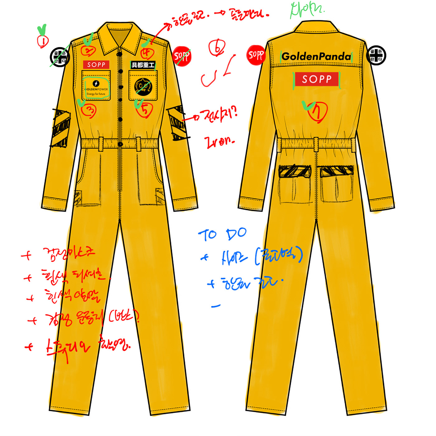 ©SOPP，product design，Golden Panda，Original character robot，Original toys，