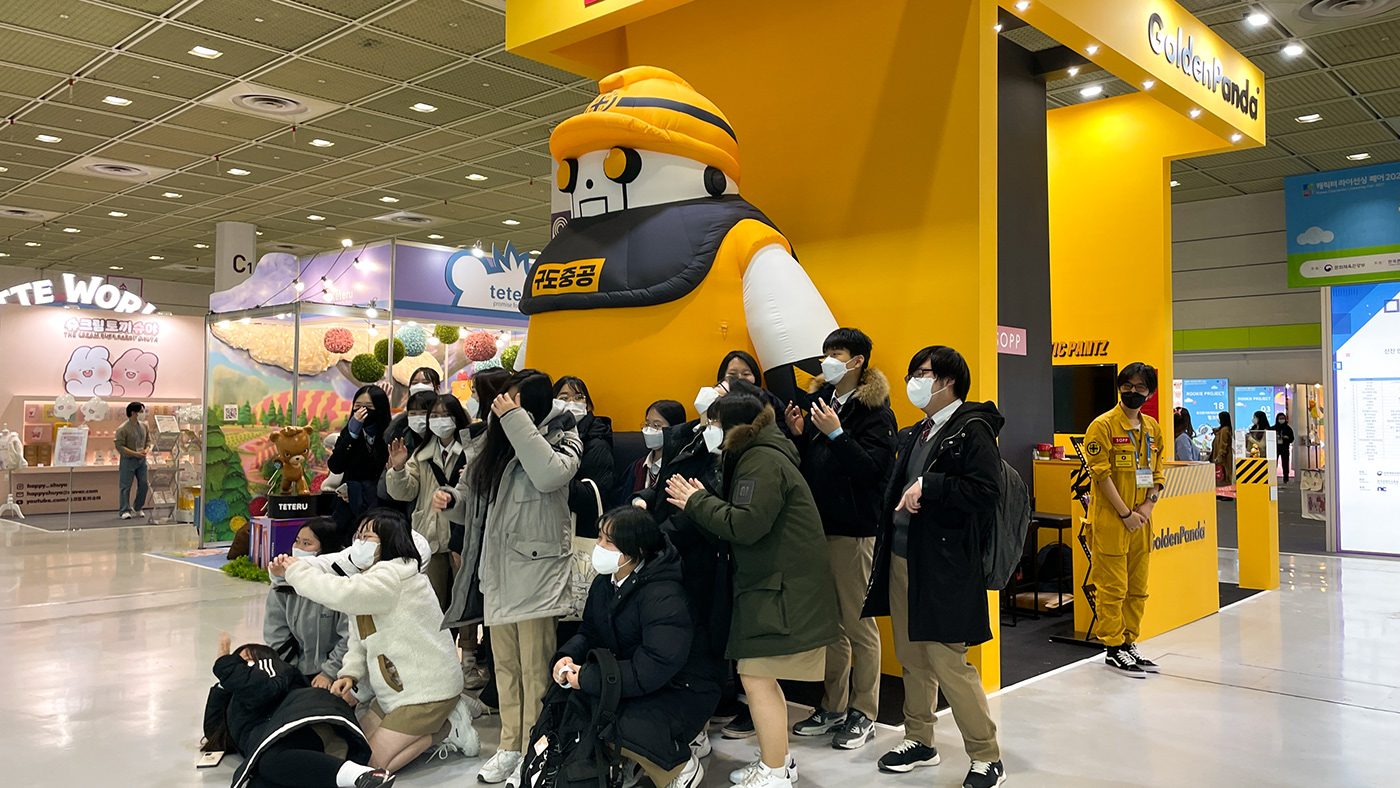 ©SOPP，product design，Golden Panda，Original character robot，Original toys，