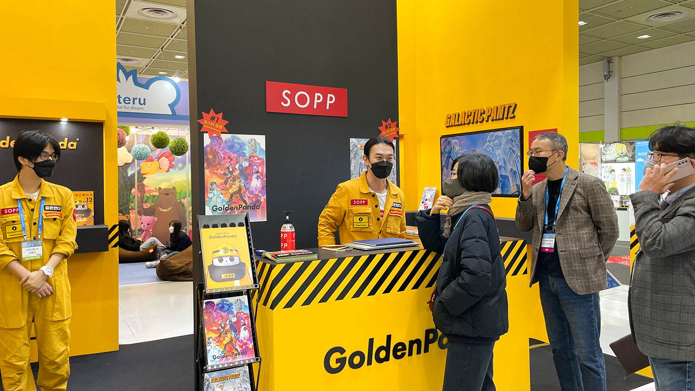 ©SOPP，product design，Golden Panda，Original character robot，Original toys，