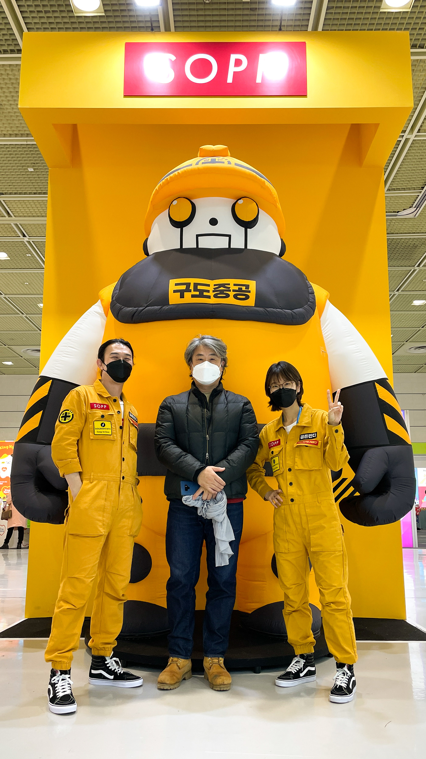 ©SOPP，product design，Golden Panda，Original character robot，Original toys，