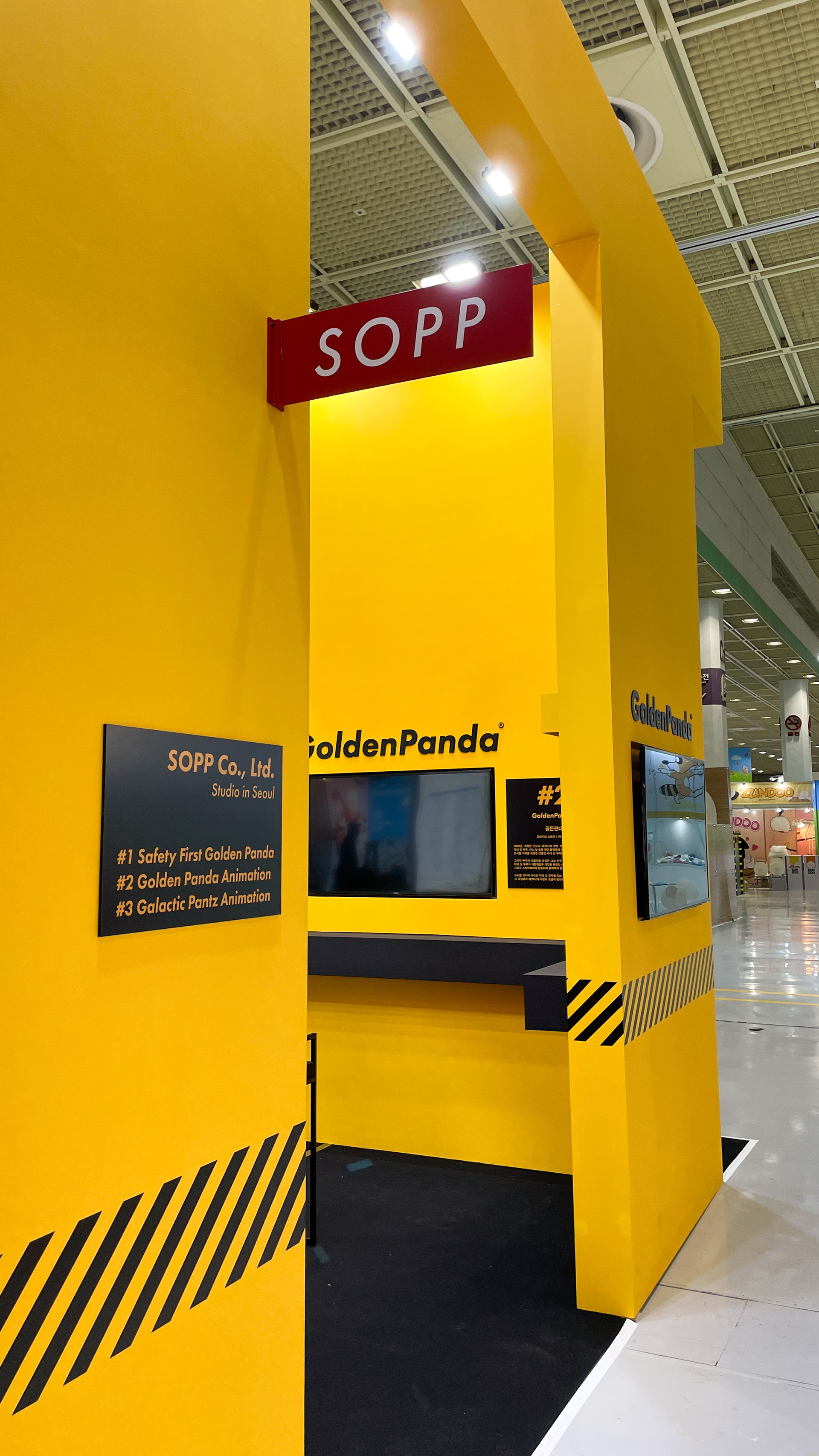 ©SOPP，product design，Golden Panda，Original character robot，Original toys，