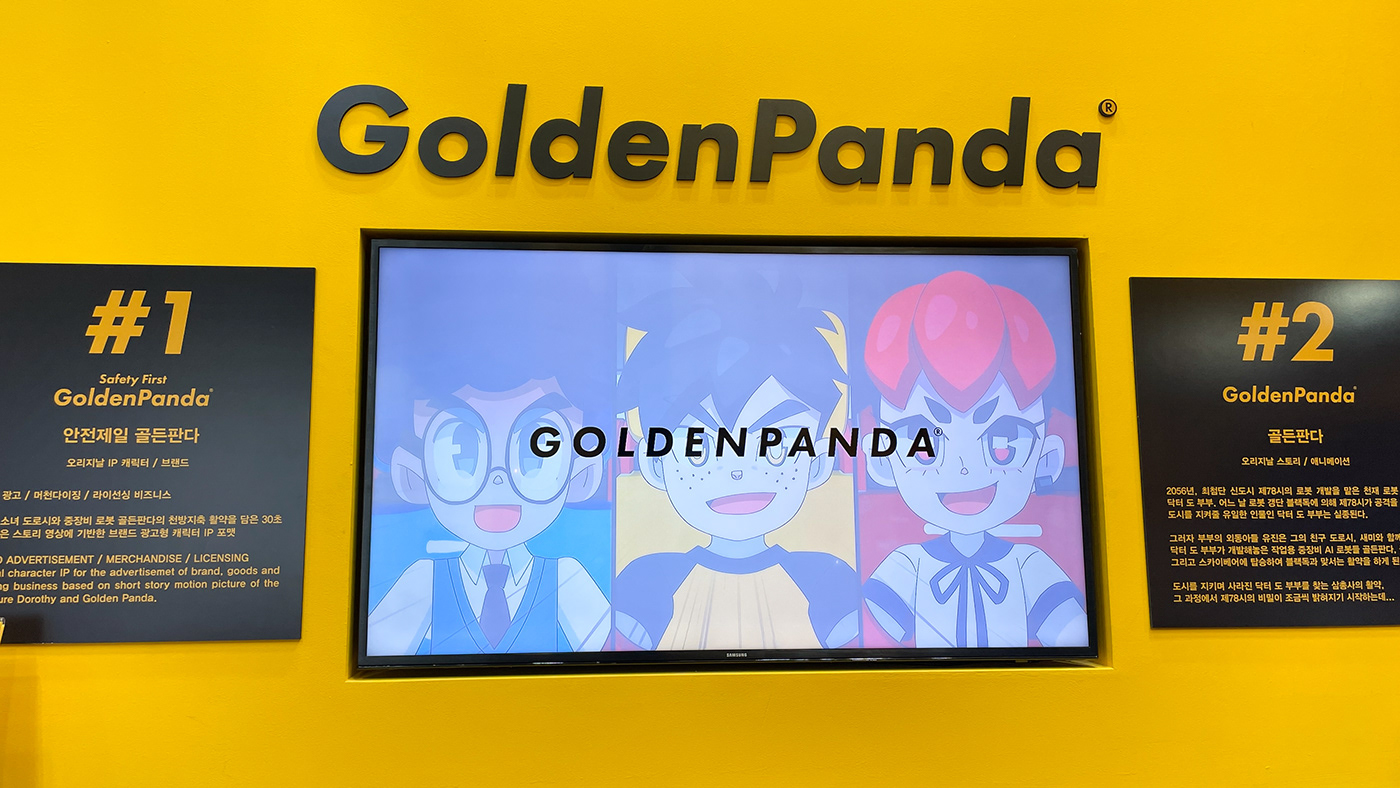 ©SOPP，product design，Golden Panda，Original character robot，Original toys，