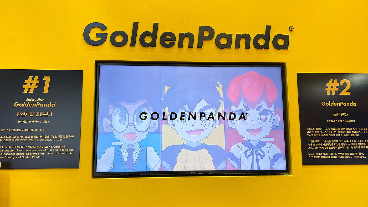 ©SOPP，product design，Golden Panda，Original character robot，Original toys，