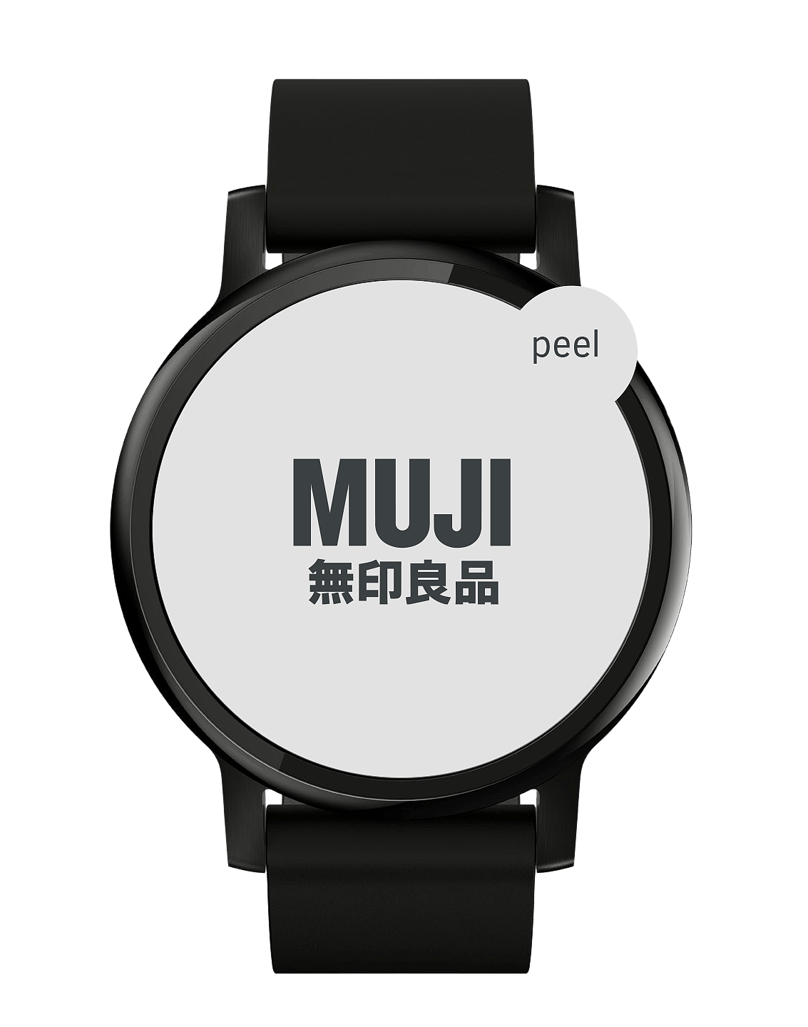 无印良品，智能手表，muji，