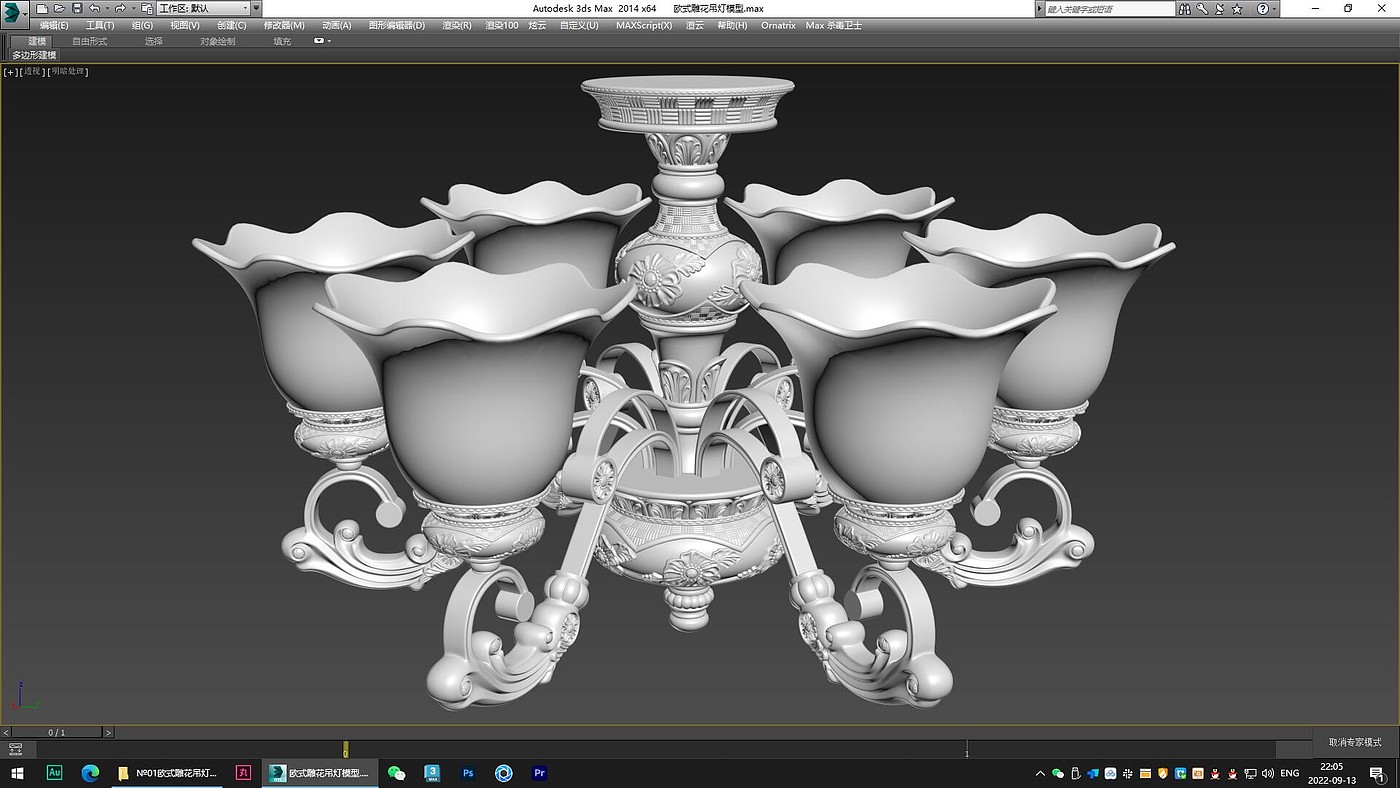 a chandelier，Lighting，furniture，product，originality，Design，Modeling and rendering animation tutorial，Antique Valley fragrance，