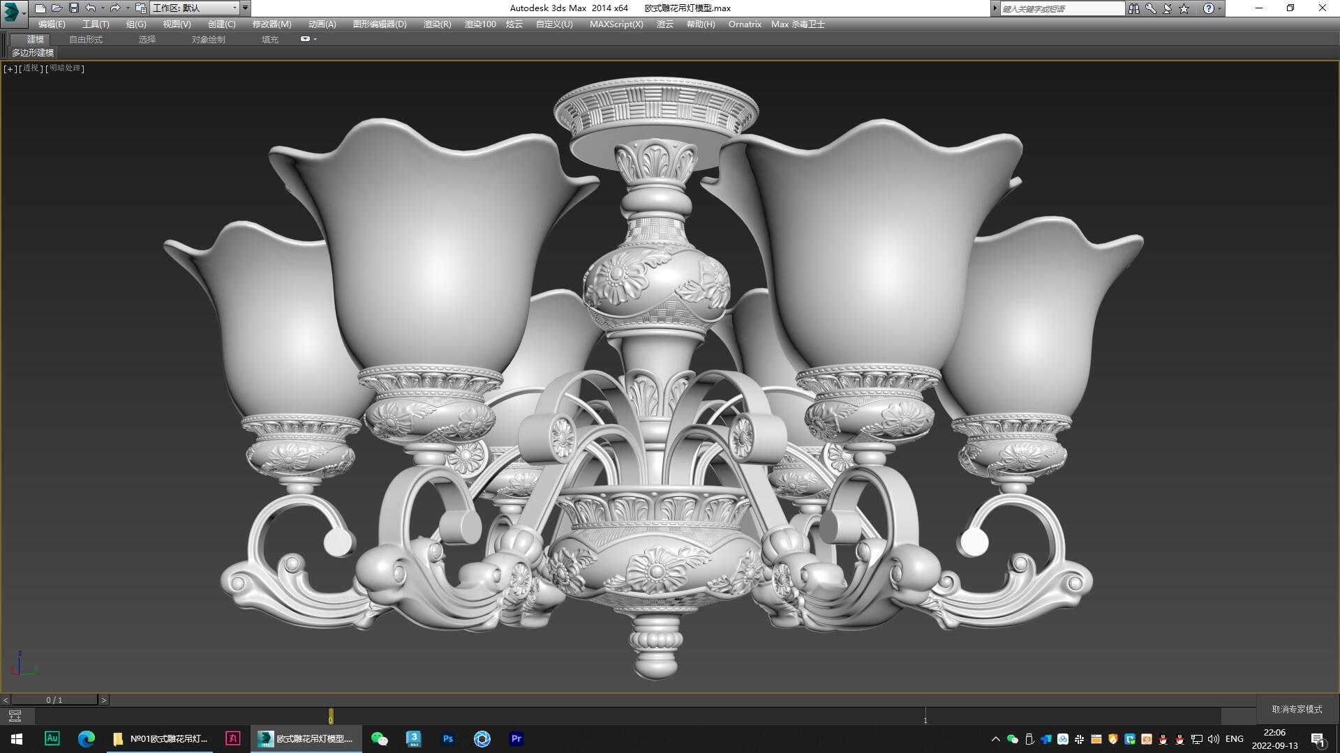 a chandelier，Lighting，furniture，product，originality，Design，Modeling and rendering animation tutorial，Antique Valley fragrance，