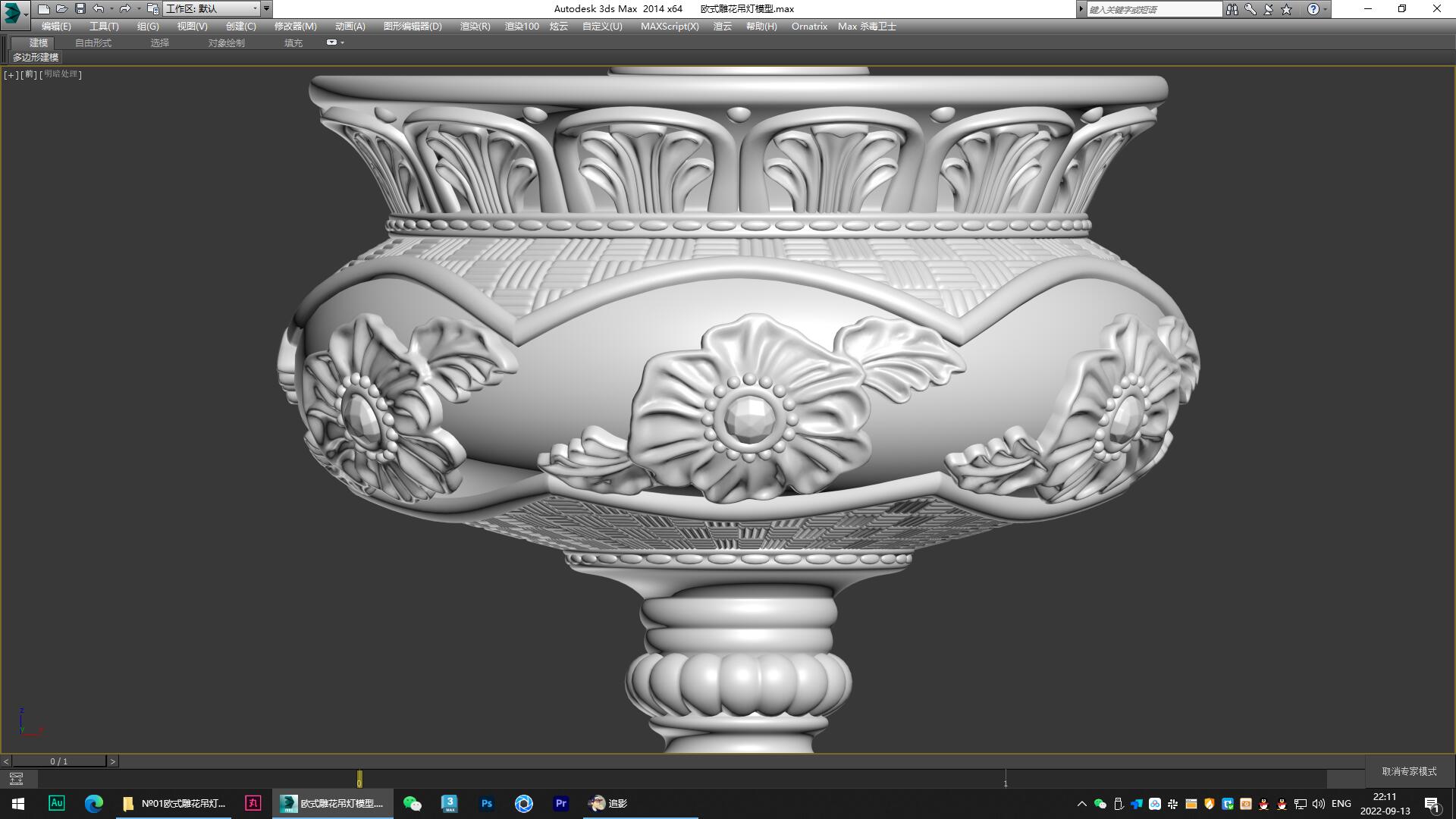 a chandelier，Lighting，furniture，product，originality，Design，Modeling and rendering animation tutorial，Antique Valley fragrance，