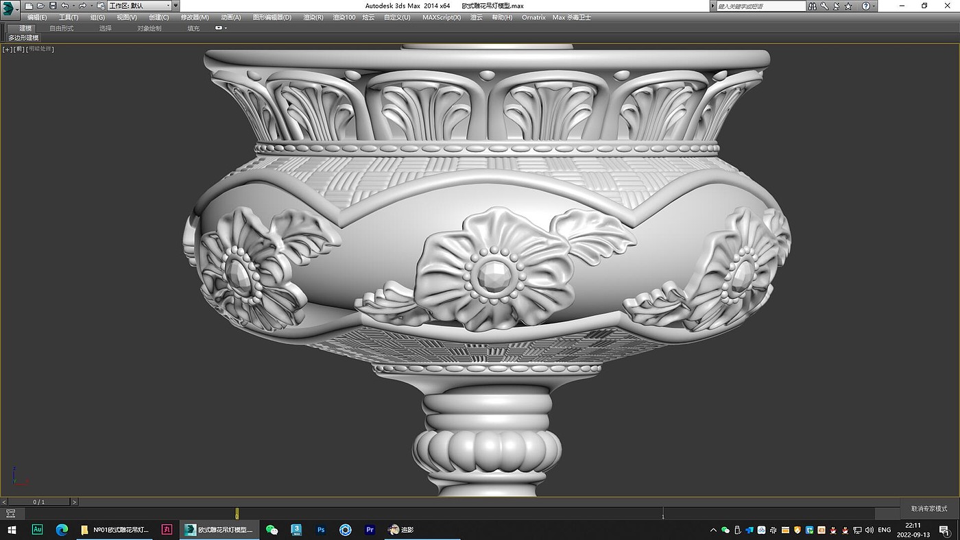 a chandelier，Lighting，furniture，product，originality，Design，Modeling and rendering animation tutorial，Antique Valley fragrance，