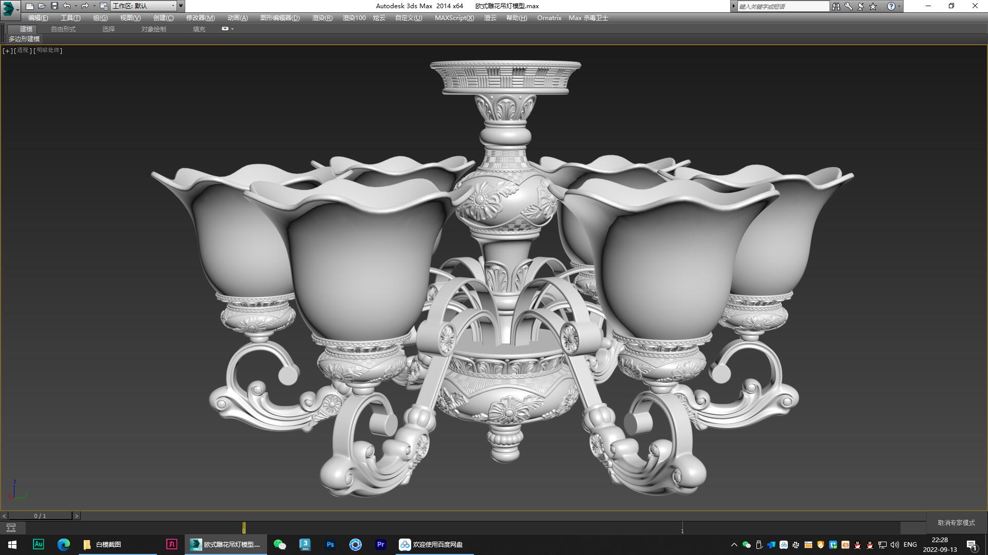 a chandelier，Lighting，furniture，product，originality，Design，Modeling and rendering animation tutorial，Antique Valley fragrance，